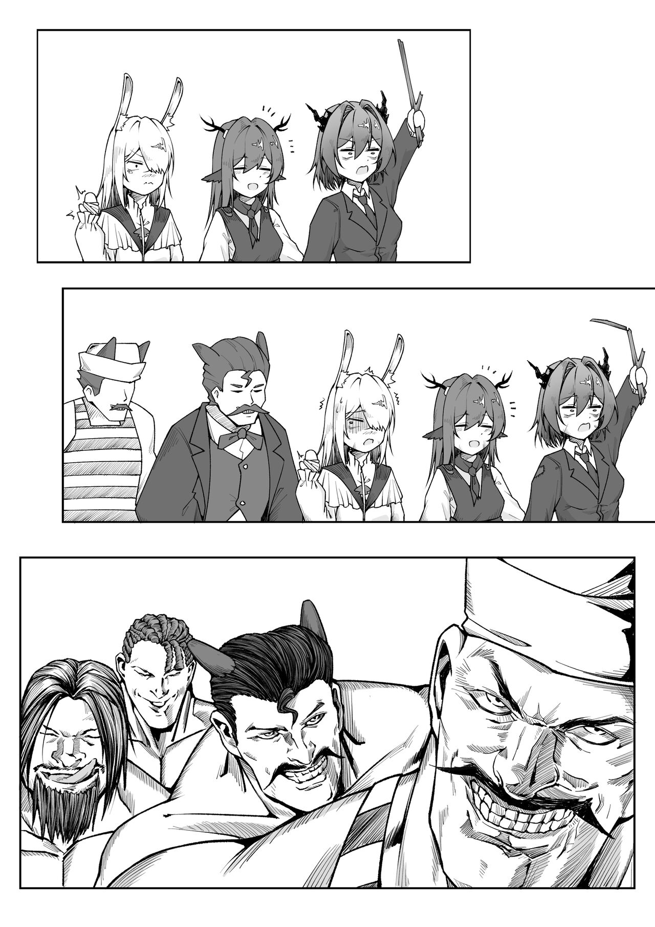 [KnightFault] 乱交运动统领塔露拉 (Arknights) image number 37