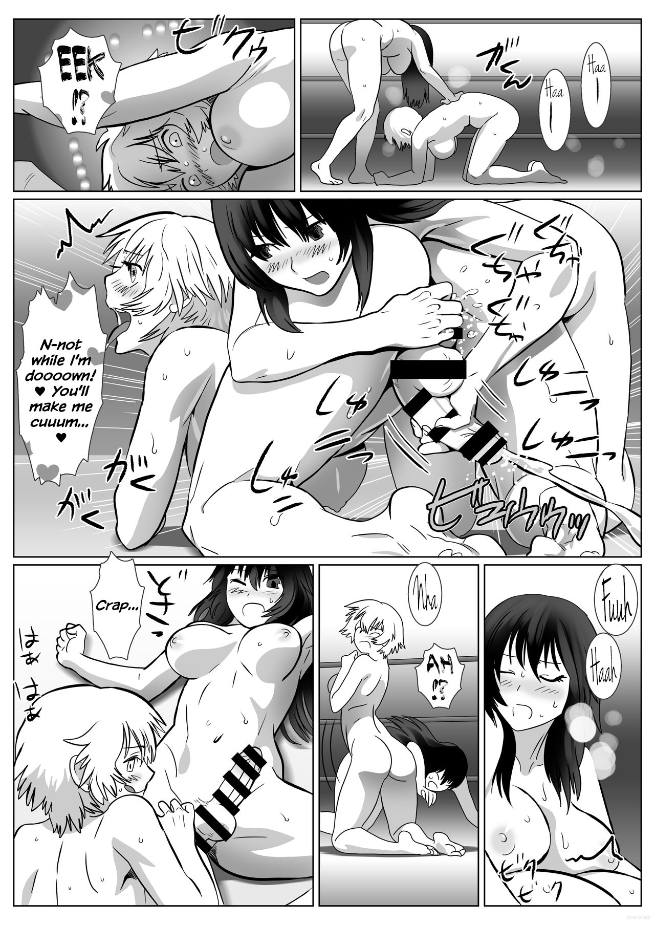 remoraworks 34eme image