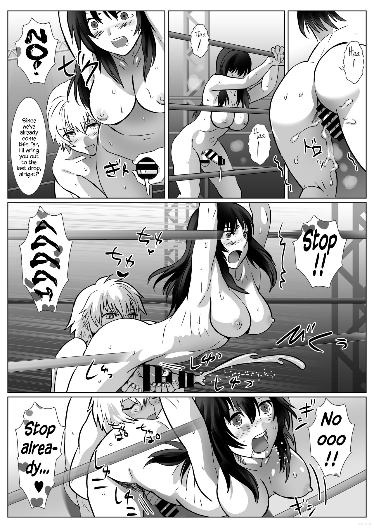 remoraworks 39eme image