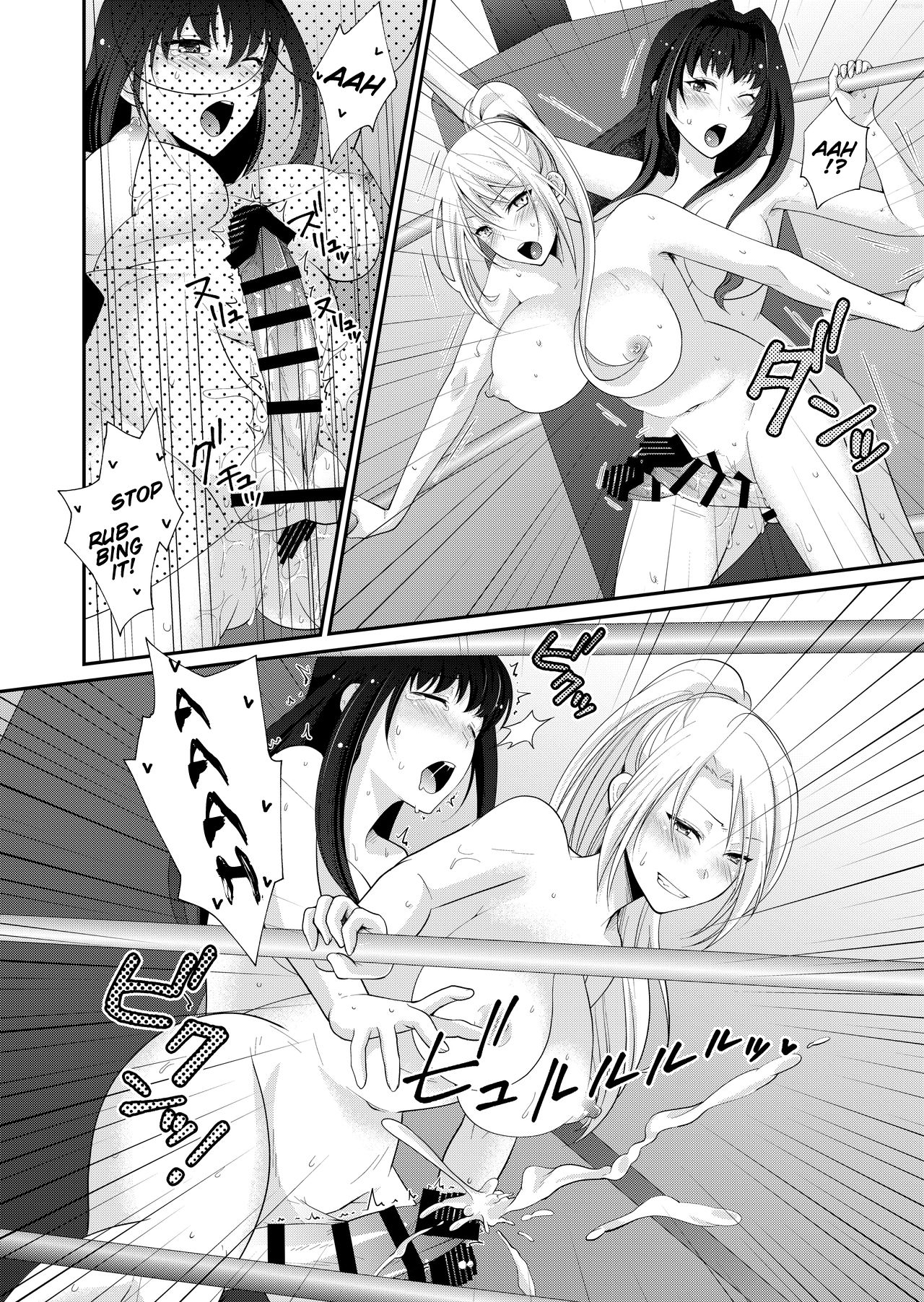 remoraworks 115eme image