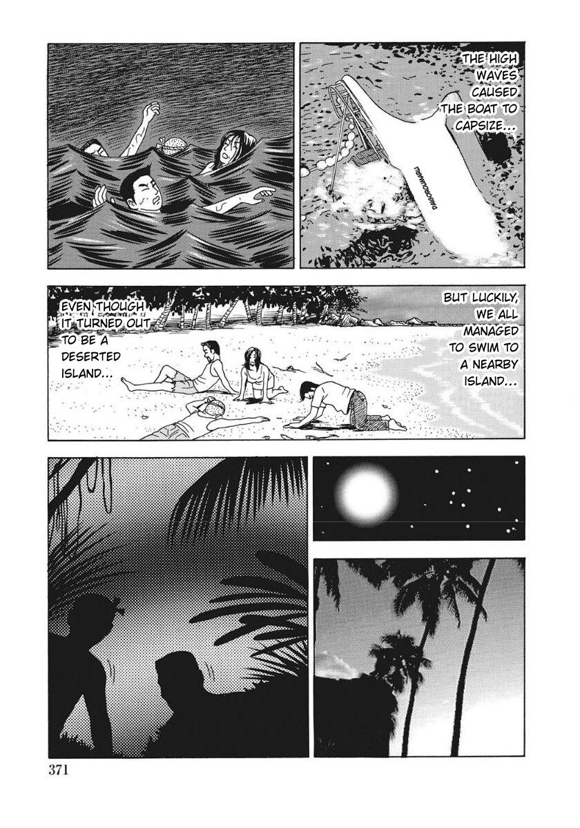 [Chabou] Kindan Boshi Mujintou Hyouryuu-ki | Mother and Son Taboo - Castaways on a Desert Island [English] [redeemer777] 画像番号 5