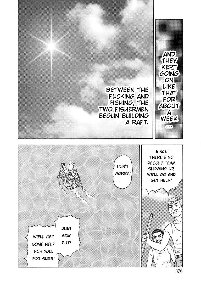 [Chabou] Kindan Boshi Mujintou Hyouryuu-ki | Mother and Son Taboo - Castaways on a Desert Island [English] [redeemer777] 画像番号 10