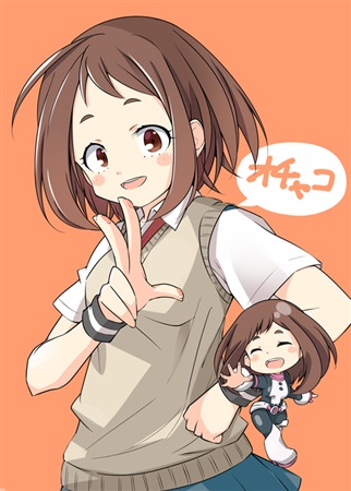 [Kaeru nekonoshippo)] [Meron gentei tokuten-tsuki] nenkan machi iro ochako (Boku no Hero Academia)sample 画像番号 2