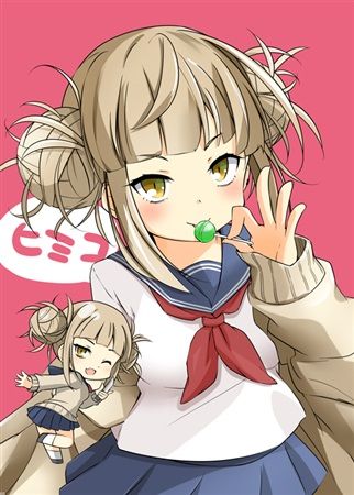 [Kaeru nekonoshippo)] [Meron gentei tokuten-tsuki] nenkan machi iro ochako (Boku no Hero Academia)sample 画像番号 3