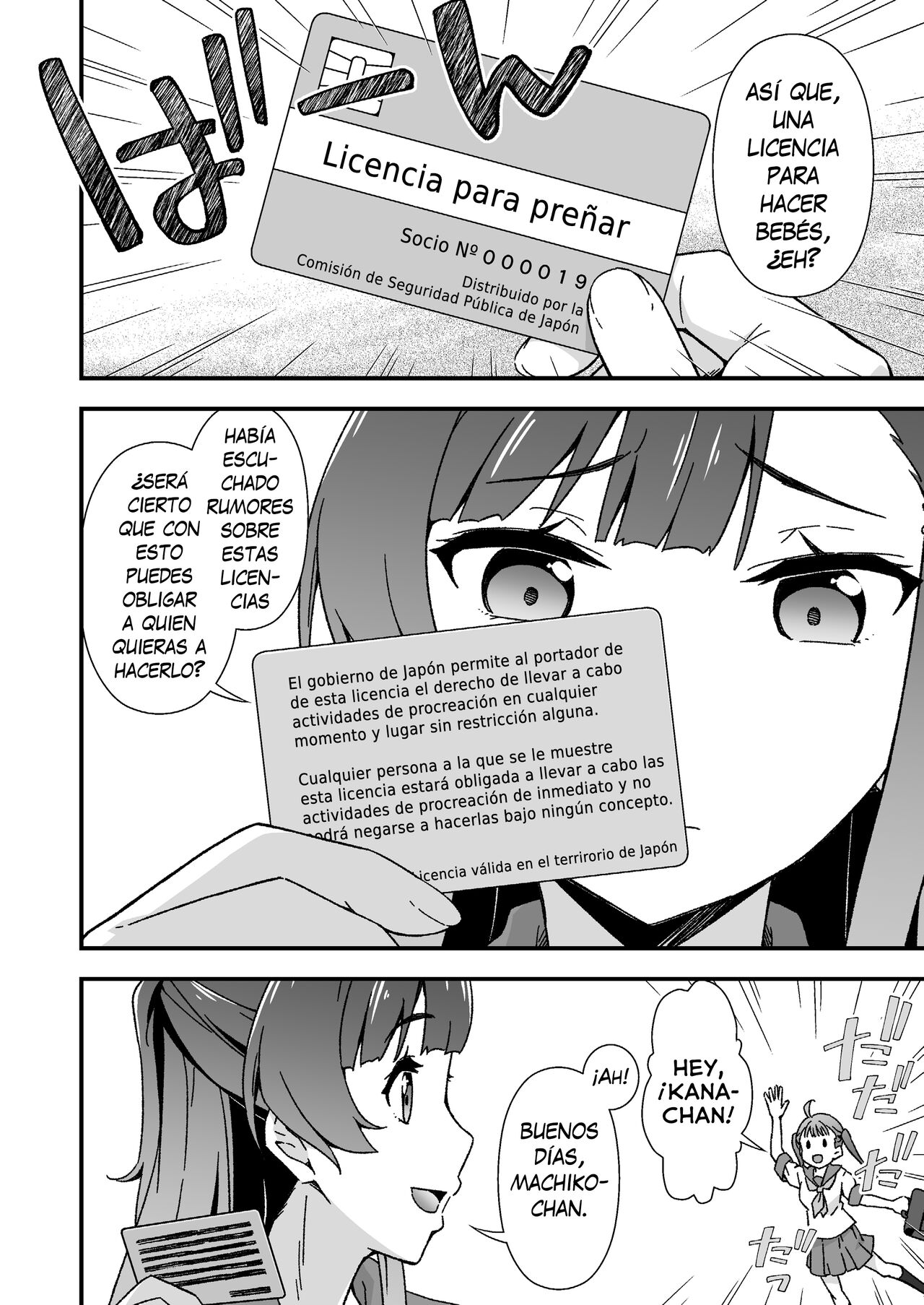 [Doku Tonkotsu Niku Dorei (Tanohito)] Futanari-chan Haramasex Kyokashou o Hirou - La futanari que encontró una licencia para preñar [Spanish] [MFT-Team] numero di immagine  4