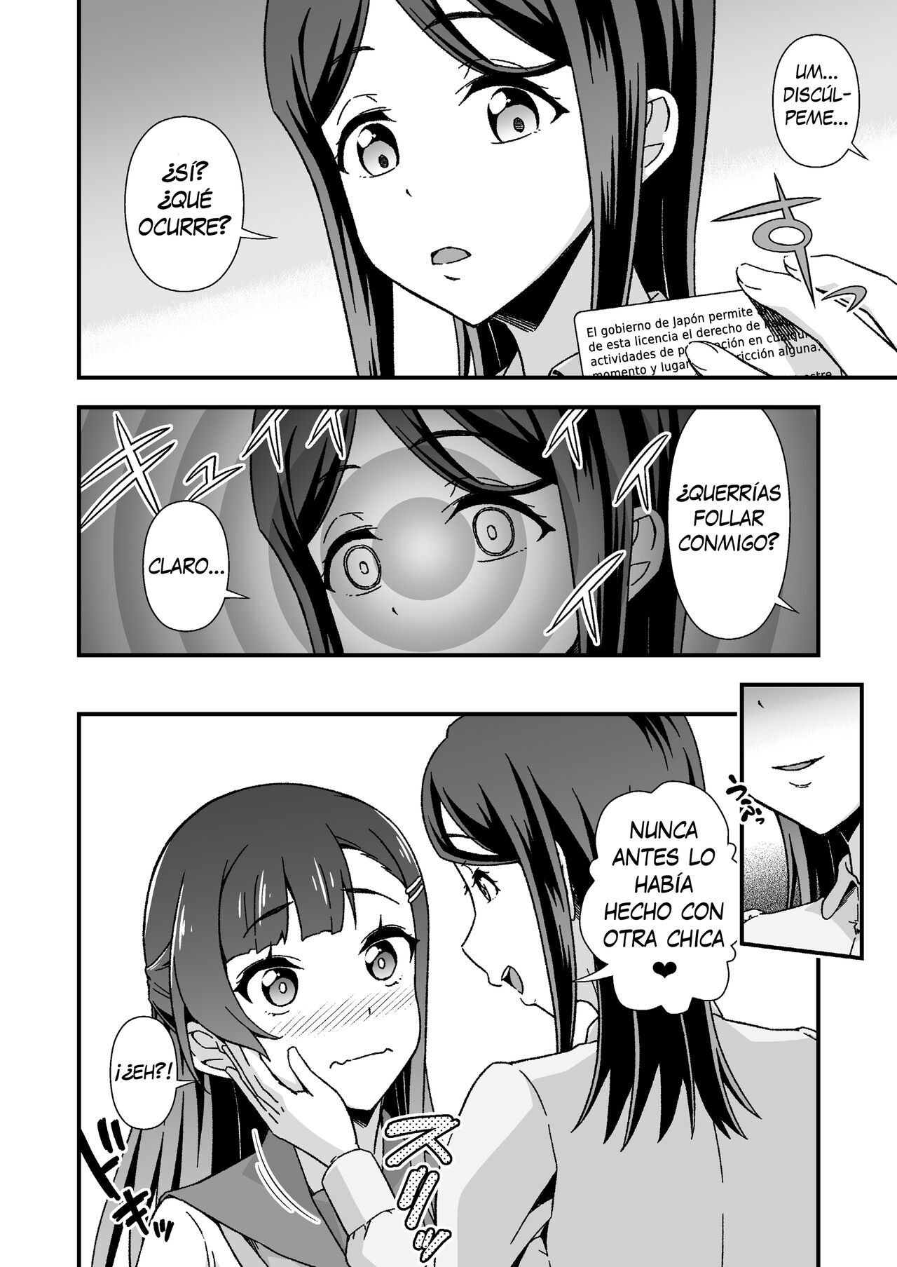 [Doku Tonkotsu Niku Dorei (Tanohito)] Futanari-chan Haramasex Kyokashou o Hirou - La futanari que encontró una licencia para preñar [Spanish] [MFT-Team] numero di immagine  10