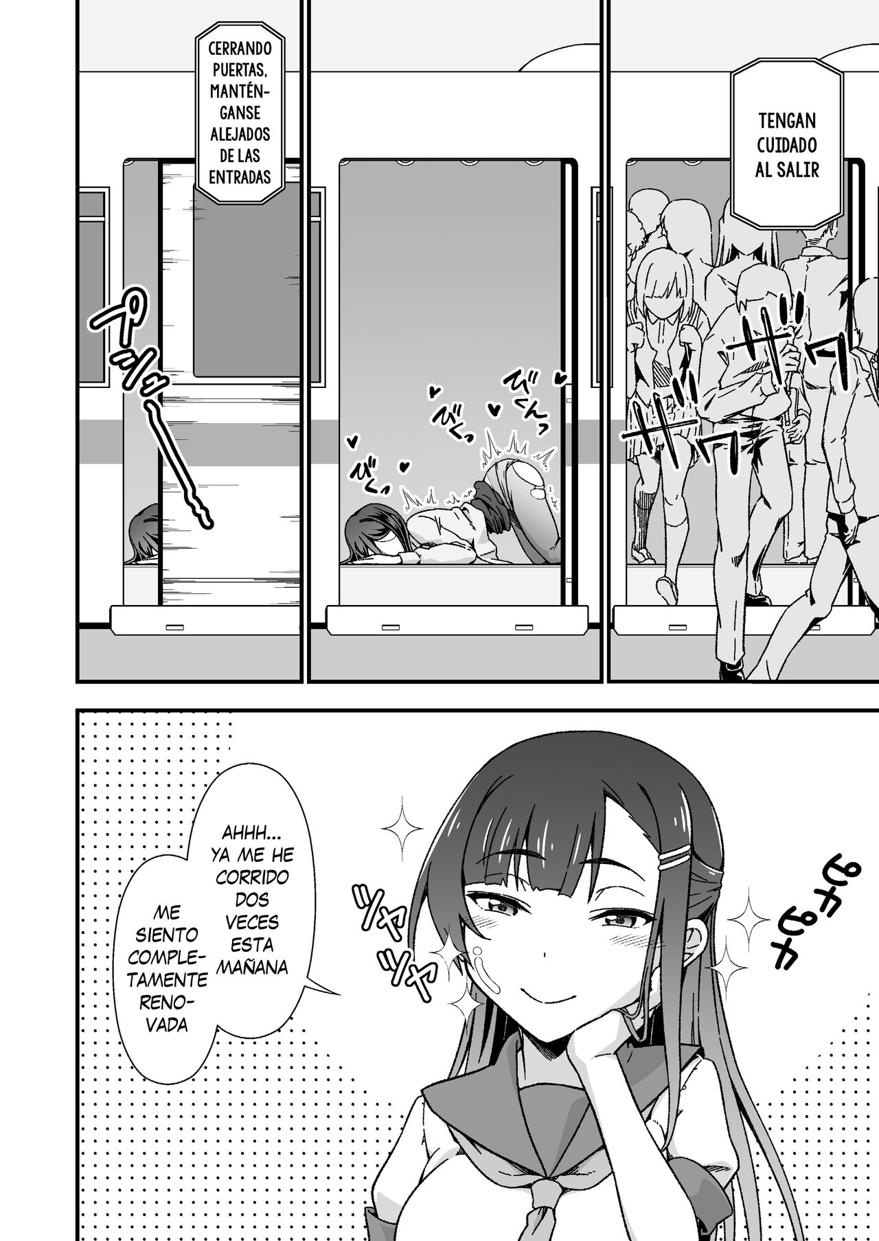 [Doku Tonkotsu Niku Dorei (Tanohito)] Futanari-chan Haramasex Kyokashou o Hirou - La futanari que encontró una licencia para preñar [Spanish] [MFT-Team] numero di immagine  18