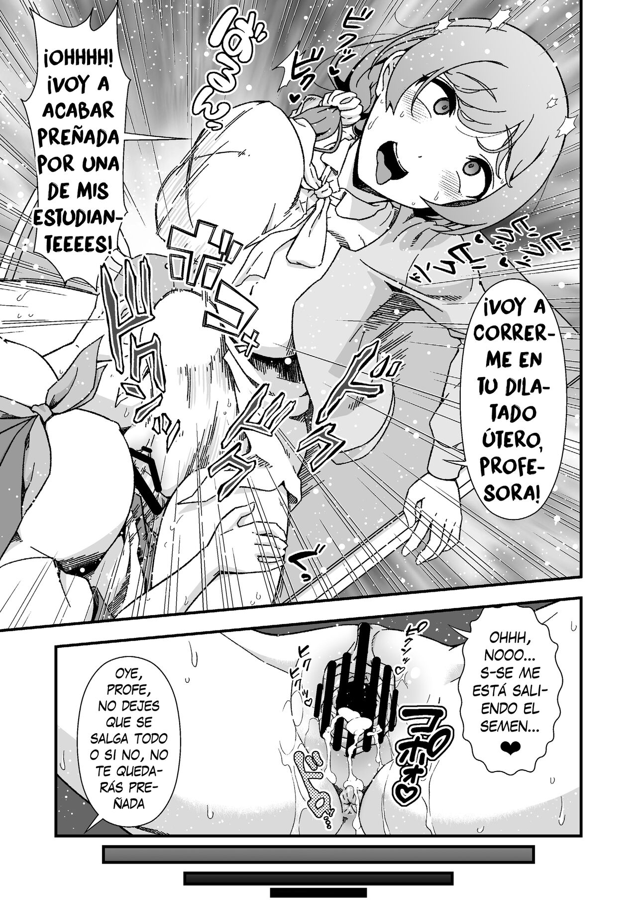 [Doku Tonkotsu Niku Dorei (Tanohito)] Futanari-chan Haramasex Kyokashou o Hirou - La futanari que encontró una licencia para preñar [Spanish] [MFT-Team] numero di immagine  23