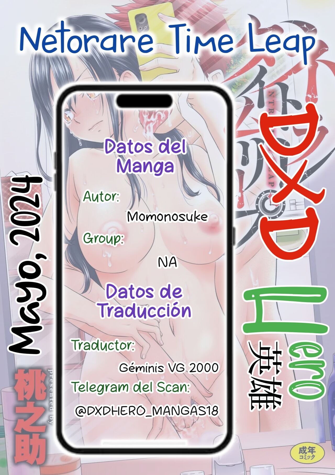 [Momonosuke] Netorare Time Leap 03 (Netorare Time Leap) [ ᗞメᗞ Ⲏⲉⲅⲟ | 英雄] [Spanish] image number 2