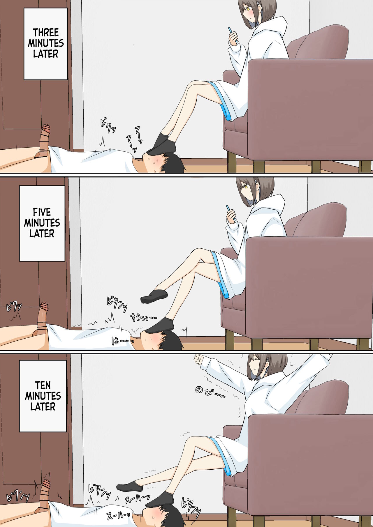 [Kaoinshou Zero, Shigu] A Story About Confessing My Masochistic Tendencies To My Childhood Friend And Having Her Bully Me | Osananajimi Kanojo ni Mazobare Shite Ijimete Morau Hanashi [English] [mali] image number 13