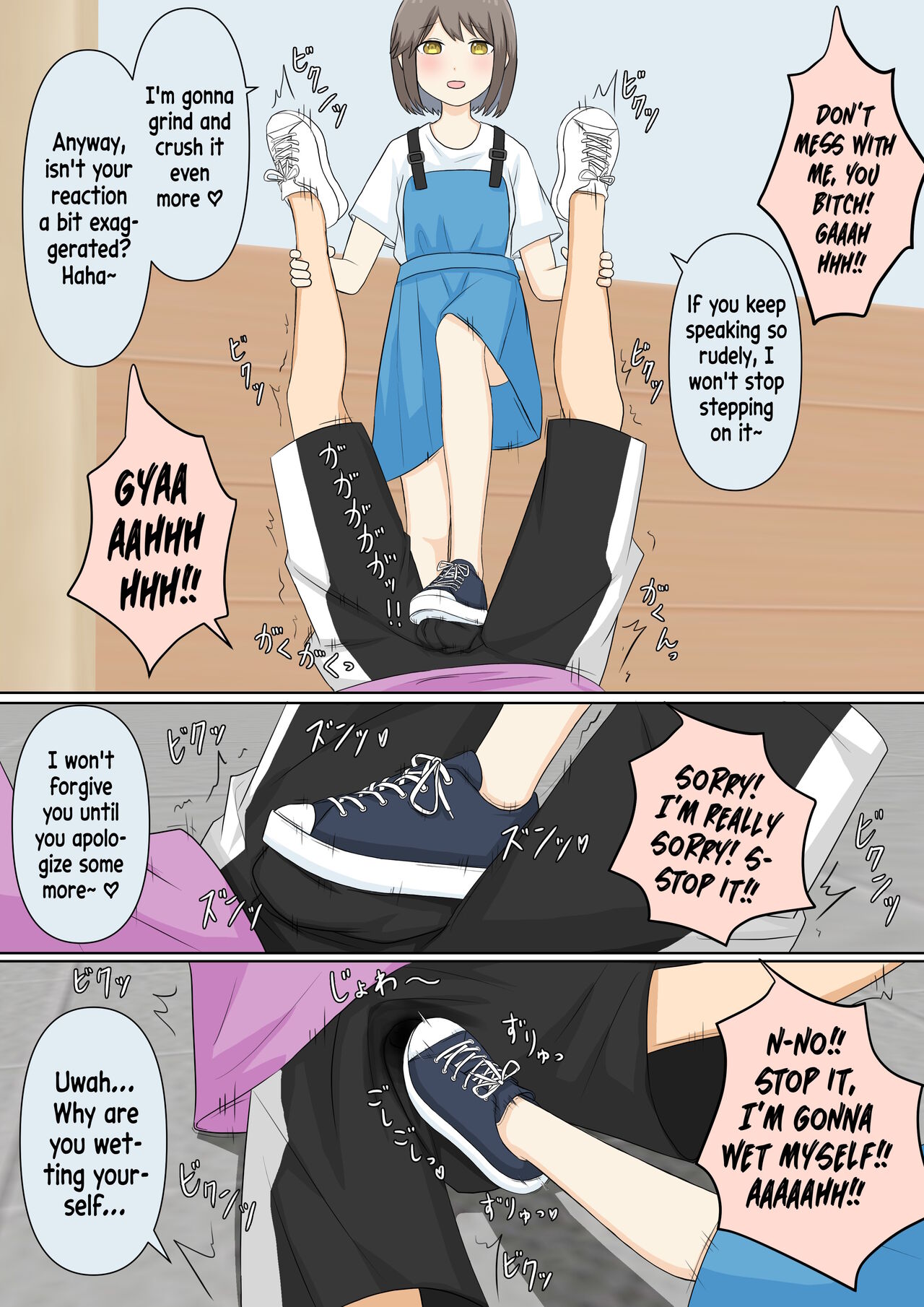 [Kaoinshou Zero, Shigu] A Story About Confessing My Masochistic Tendencies To My Childhood Friend And Having Her Bully Me | Osananajimi Kanojo ni Mazobare Shite Ijimete Morau Hanashi [English] [mali] image number 20