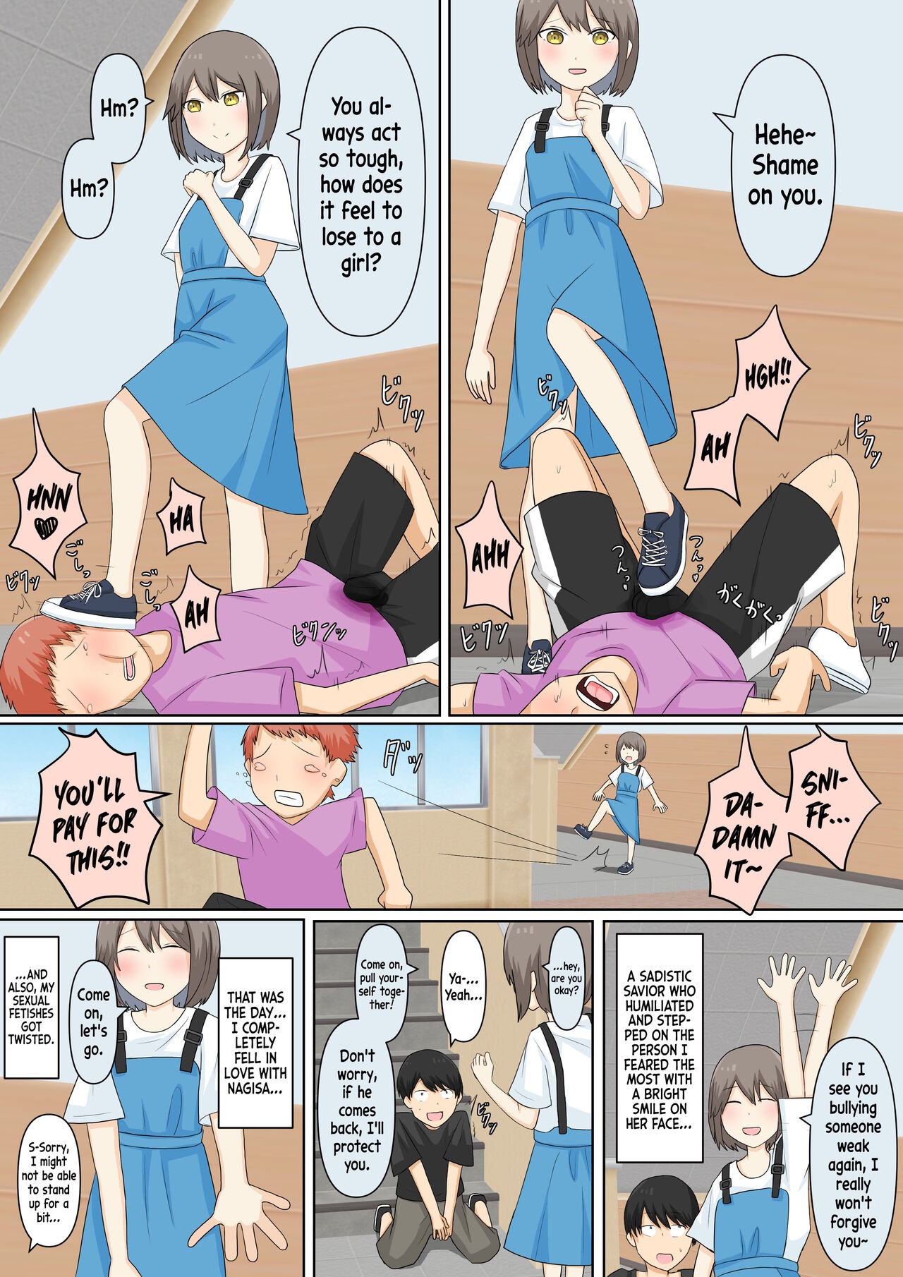 [Kaoinshou Zero, Shigu] A Story About Confessing My Masochistic Tendencies To My Childhood Friend And Having Her Bully Me | Osananajimi Kanojo ni Mazobare Shite Ijimete Morau Hanashi [English] [mali] image number 21