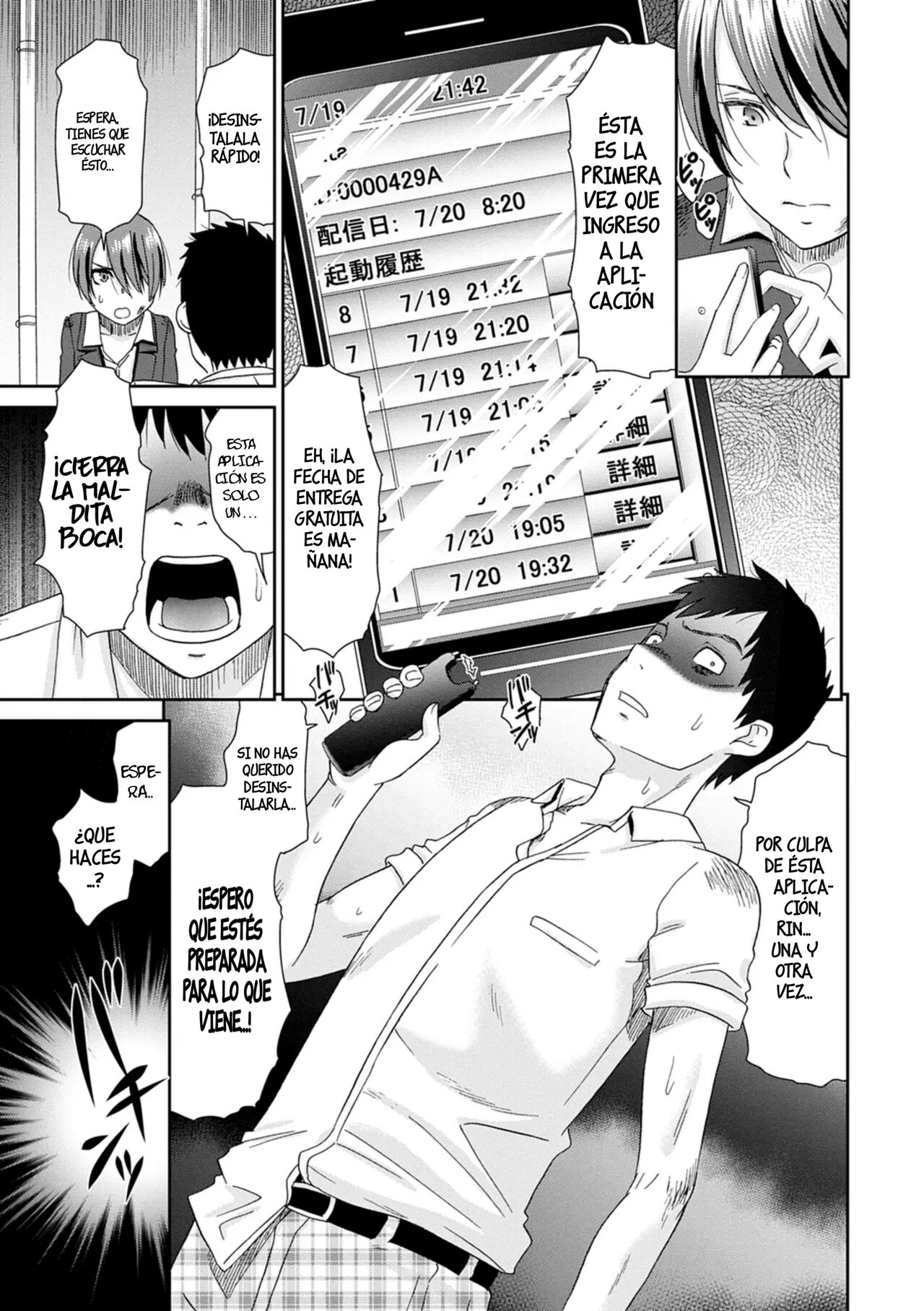 [Momonosuke] Netorare Time Leap 05 (Netorare Time Leap) [ ᗞメᗞ Ⲏⲉⲅⲟ | 英雄] [Spanish] 图片编号 10