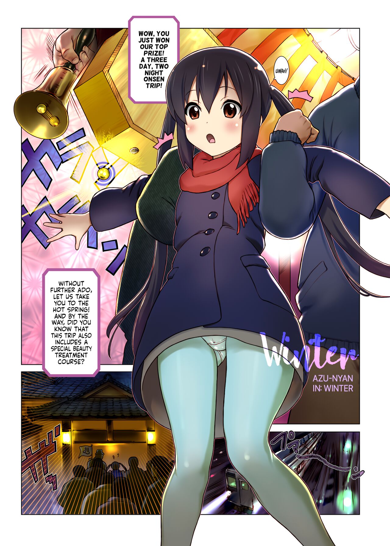 [Ironimu (Uminori)] Assort Azunyan | Azunyan Assortment (K-ON!) [English] [head empty] [Digital] image number 3