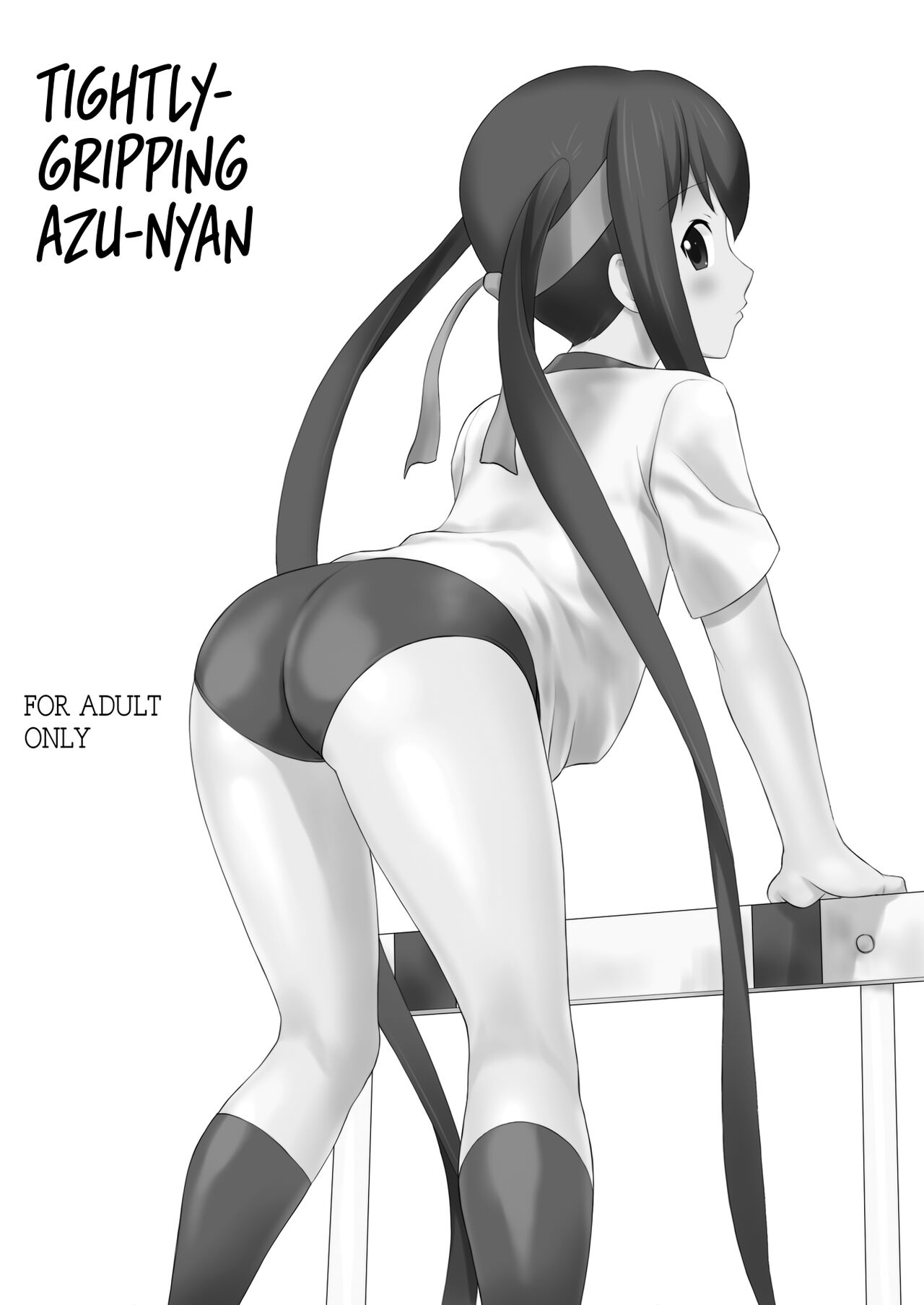 [Ironimu (Uminori)] Assort Azunyan | Azunyan Assortment (K-ON!) [English] [head empty] [Digital] image number 33