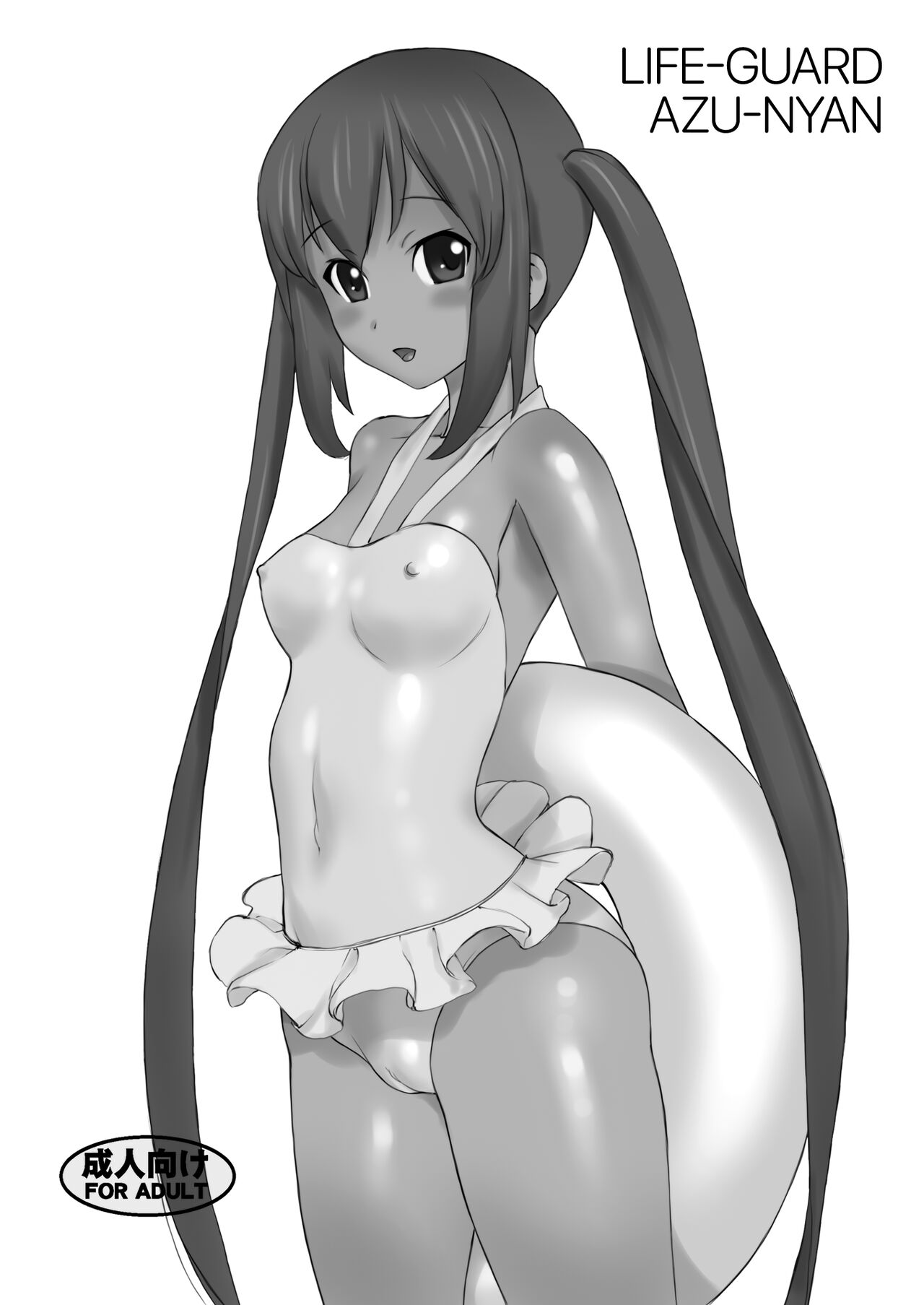 [Ironimu (Uminori)] Assort Azunyan | Azunyan Assortment (K-ON!) [English] [head empty] [Digital] image number 34