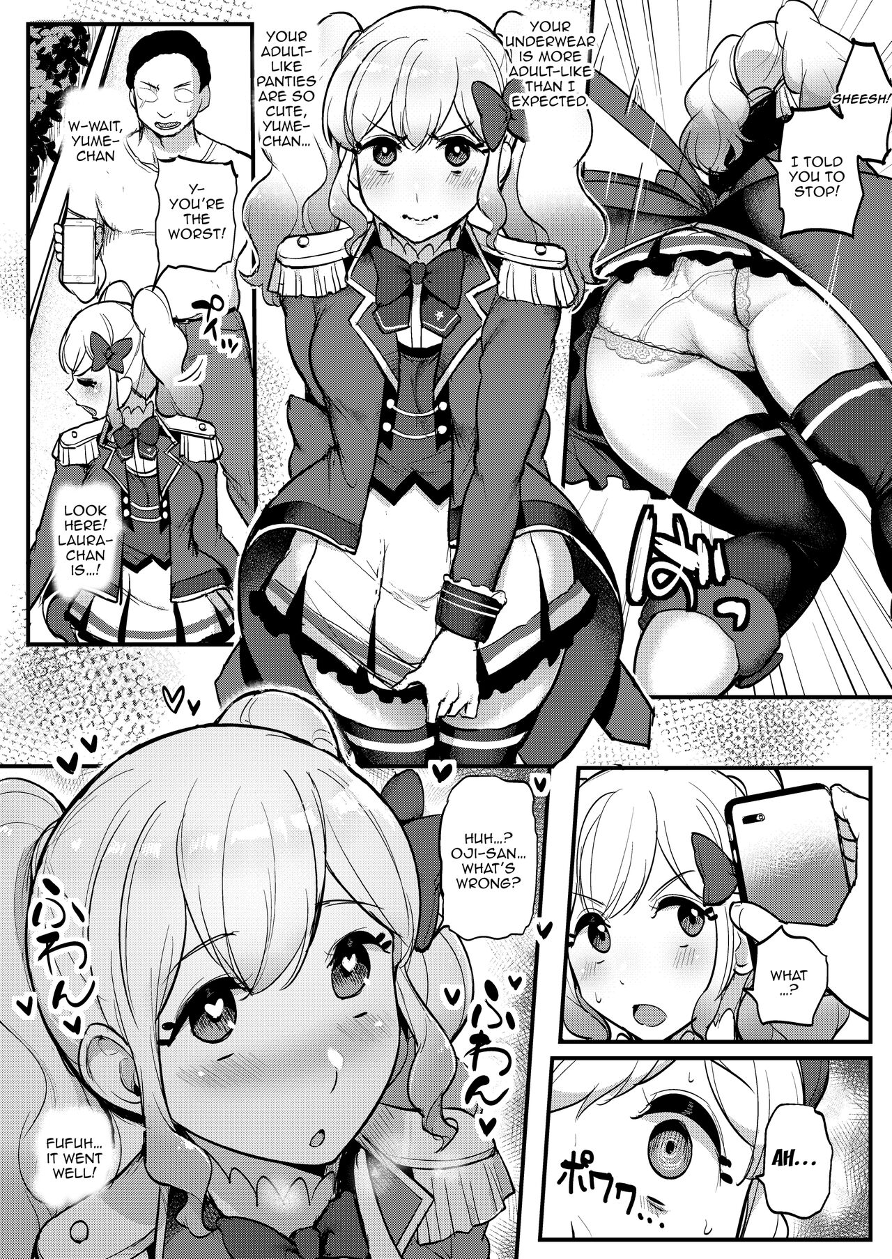 [From Nou Kanja no Kai (Tyranu)] Saimin Katsudou! Stars Hen | Hypnosis Activities! Stars Edition (Aikatsu Stars!) [English] {Doujins.com} [Digital] 图片编号 5