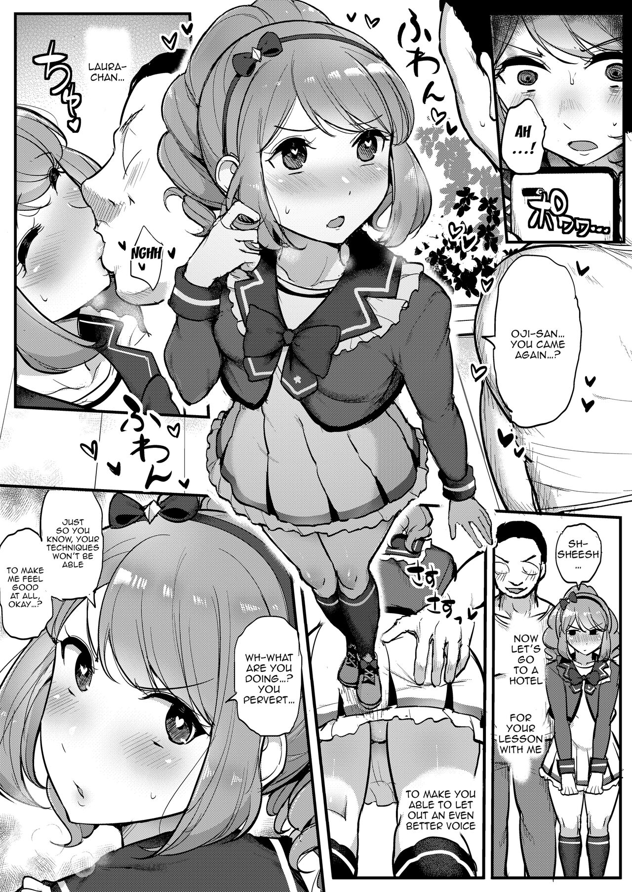 [From Nou Kanja no Kai (Tyranu)] Saimin Katsudou! Stars Hen | Hypnosis Activities! Stars Edition (Aikatsu Stars!) [English] {Doujins.com} [Digital] 图片编号 14
