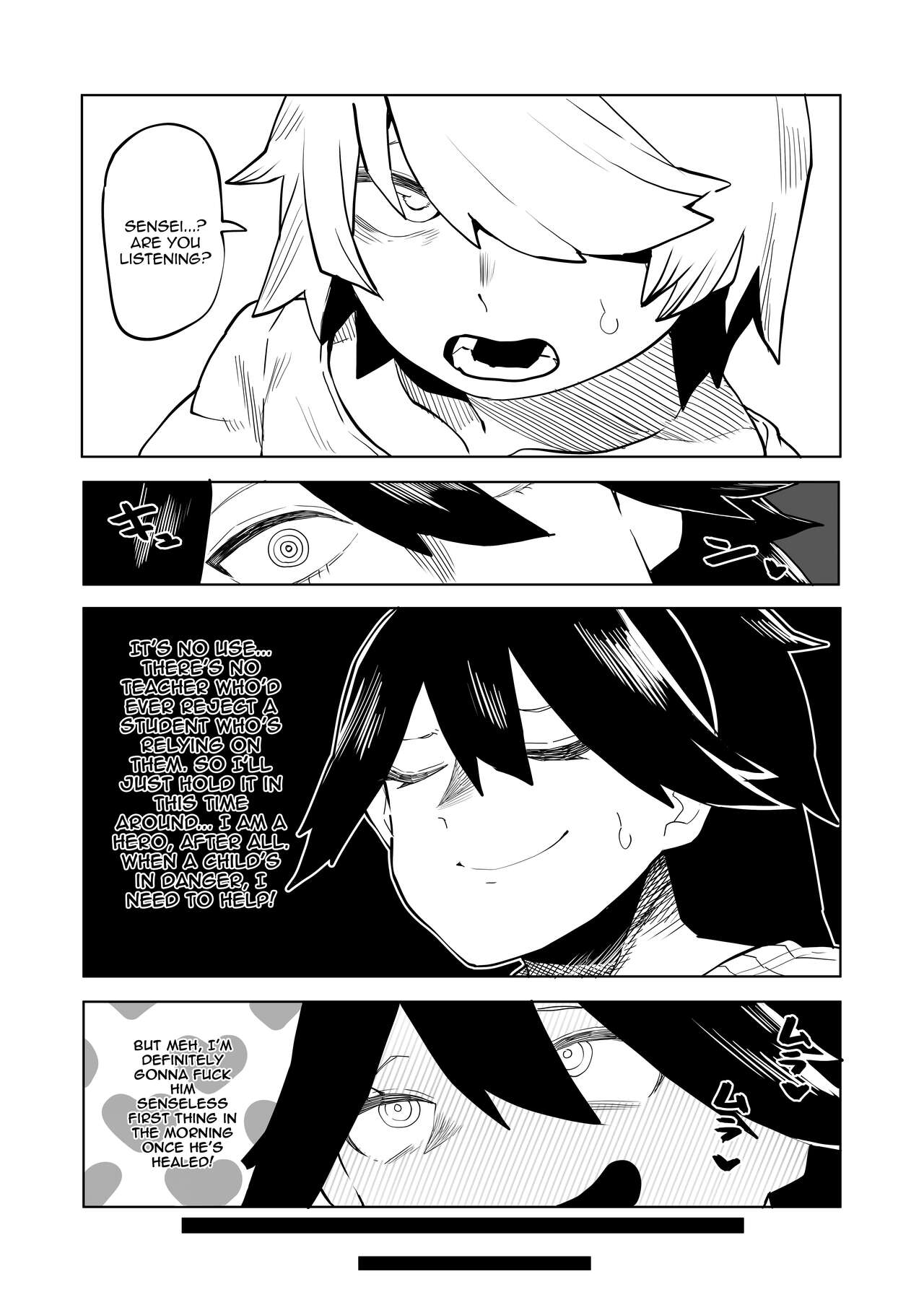 [Oekaki Kaki] Teisou Gyakuten Mono Midnight no Baai | Inverted Morality Academia ~Midnight's Case~ (Boku no Hero Academia) [English] {Doujins.com} изображение № 4