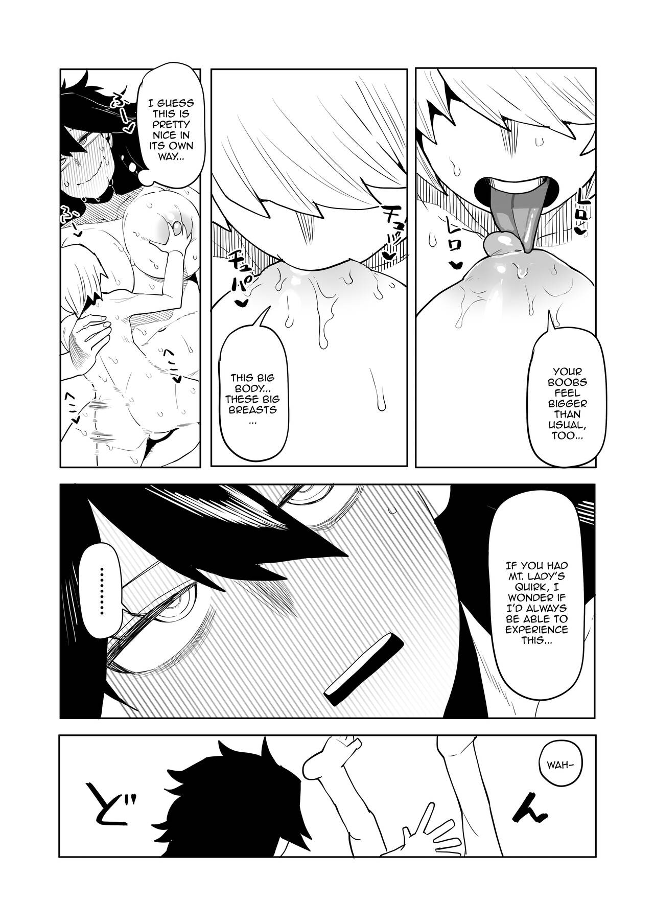 [Oekaki Kaki] Teisou Gyakuten Mono Midnight no Baai | Inverted Morality Academia ~Midnight's Case~ (Boku no Hero Academia) [English] {Doujins.com} изображение № 8