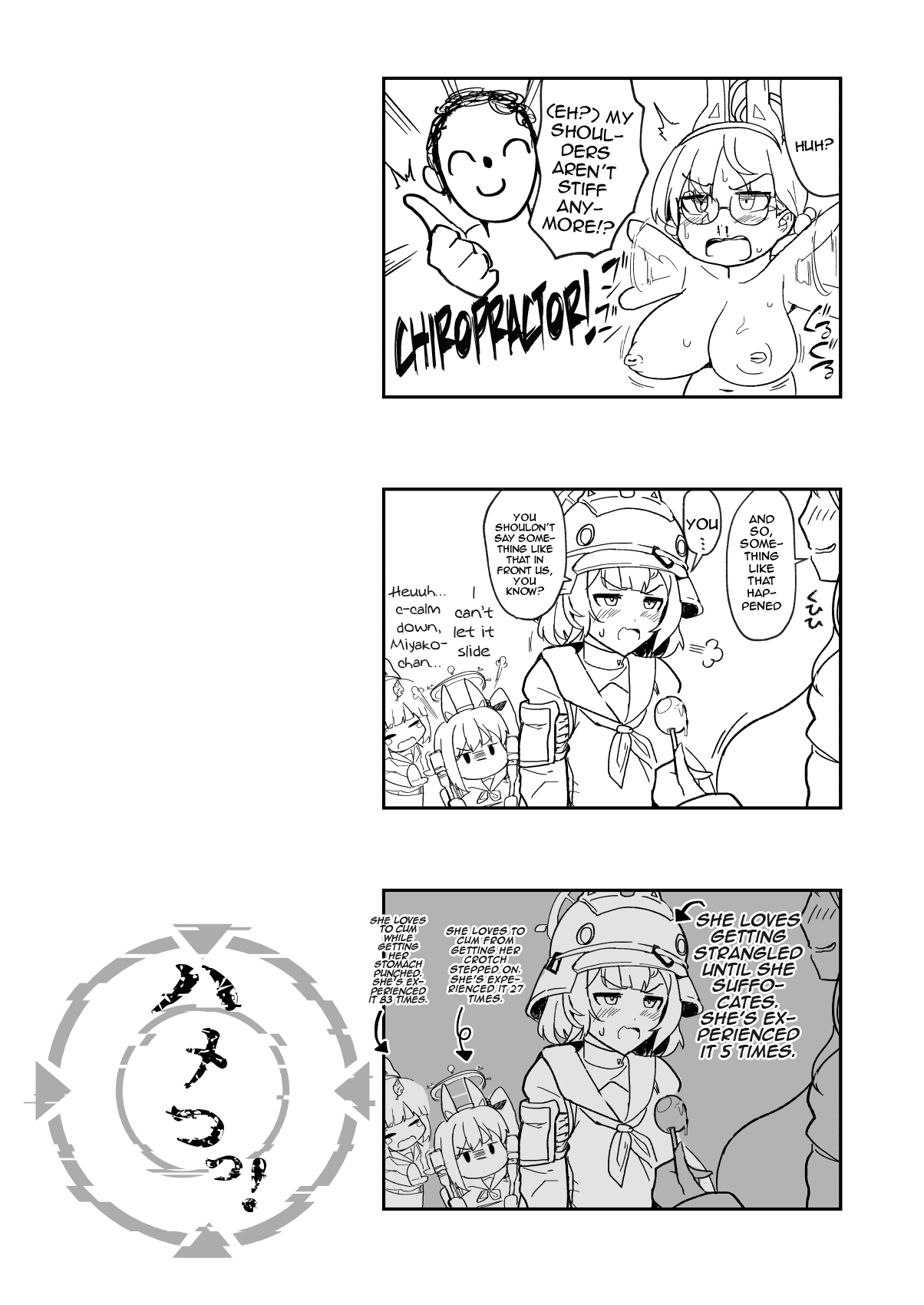 [Pure Chantai Ochu (Miki Chika)] Hame Tsutsu! | Fucking Tendency! (Blue Archive) [English] {Doujins.com} [Digital] 画像番号 21