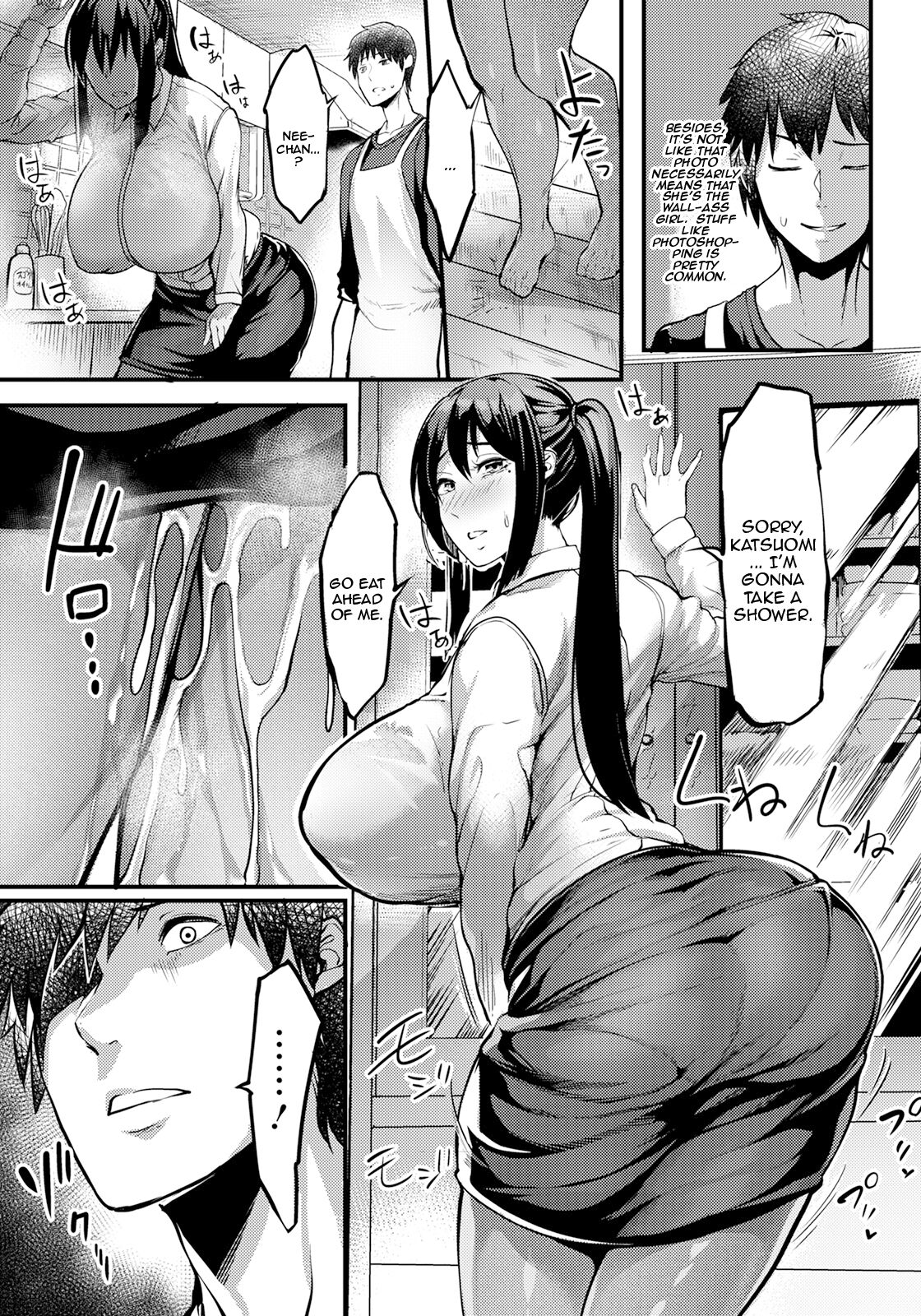 [Remu] Kabejiri no Heya | Ass-Wall Room (ANGEL Club 2023-04) [English] {Doujins.com} [Digital] 图片编号 9