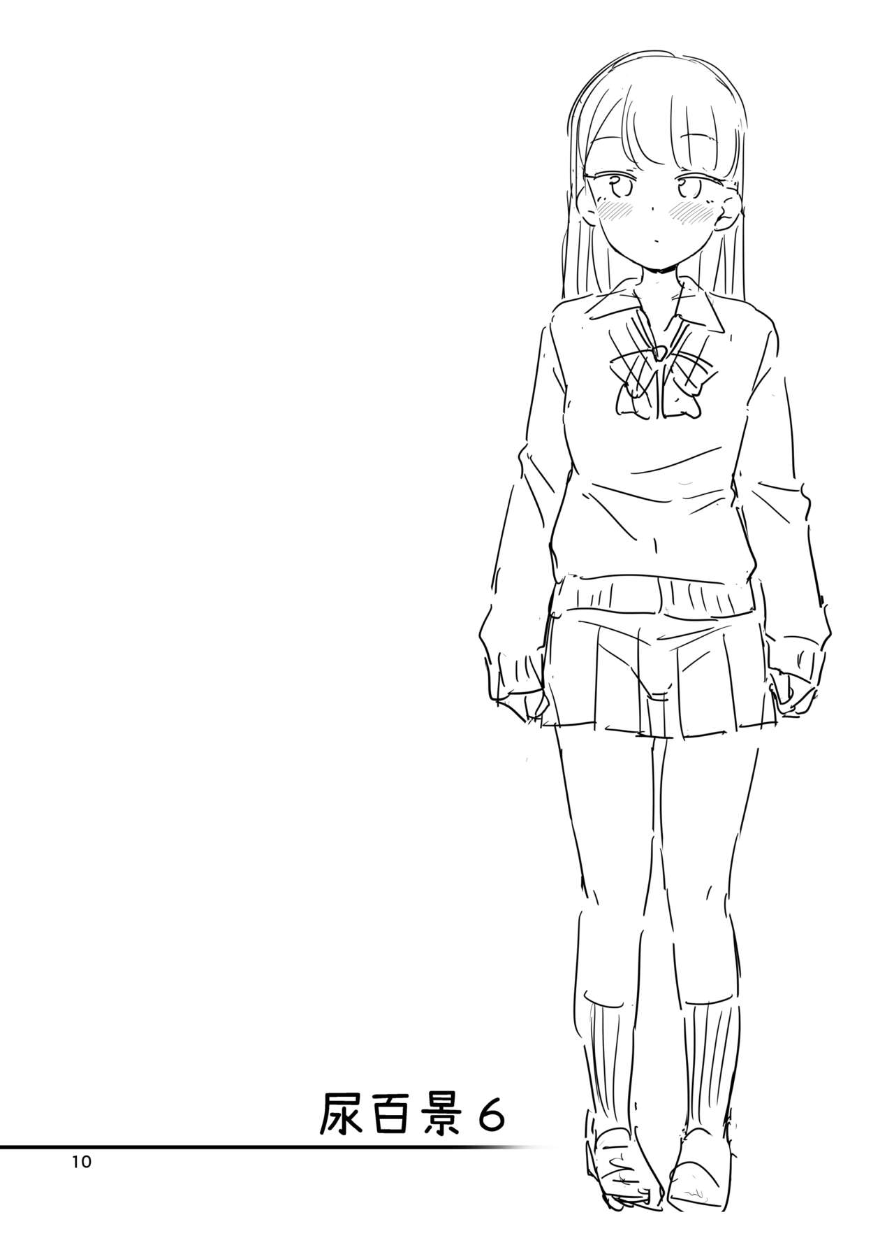 ["Tsu" ga Mittsu. (Tsuttsu)] Oshikko Hyakkei 6 - Urination Scenes #6 [Digital] изображение № 11