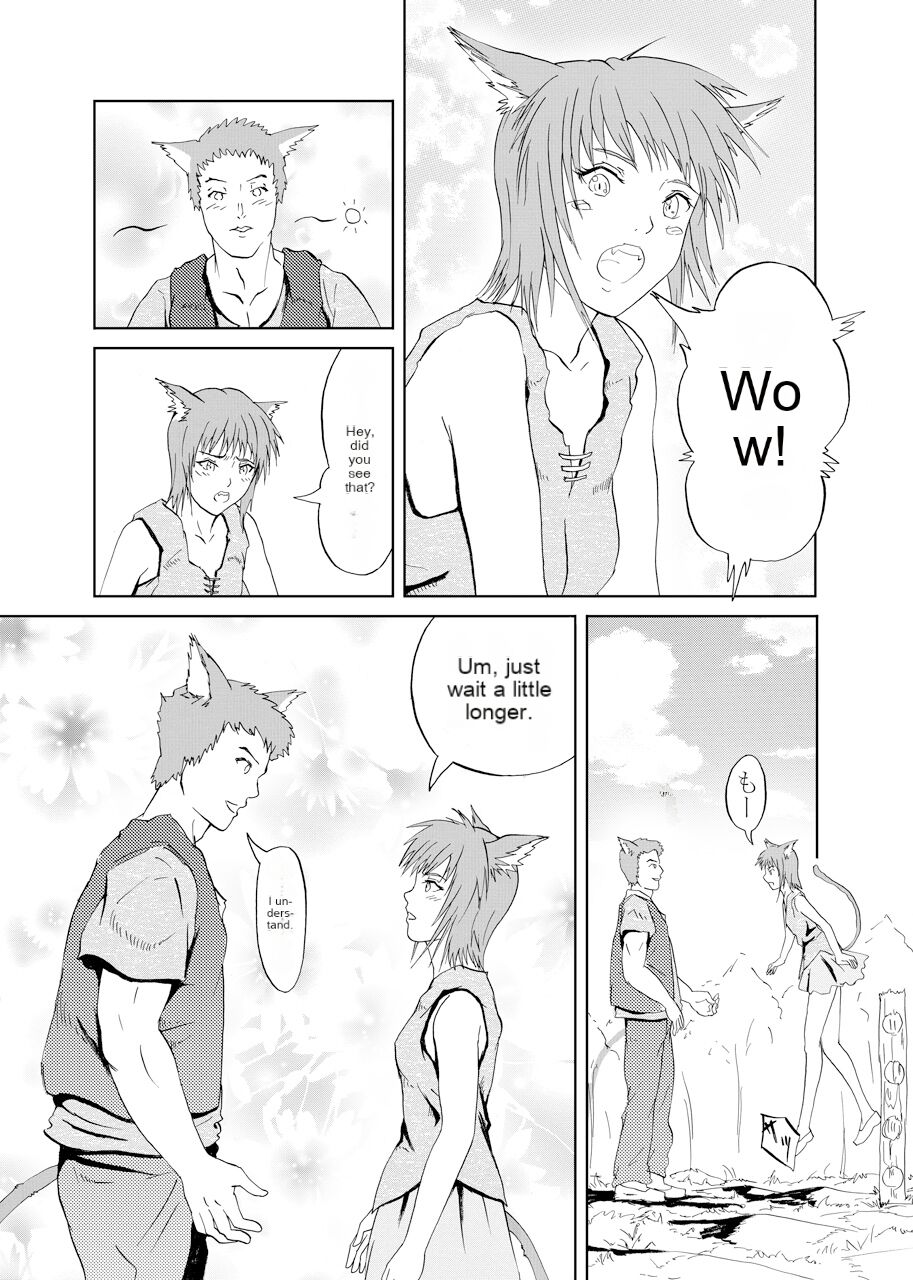 [Urainutei (Kuroinu)] JuujinGari | Beastman Hunting [English] [cotrans.touhou.ai] 이미지 번호 3