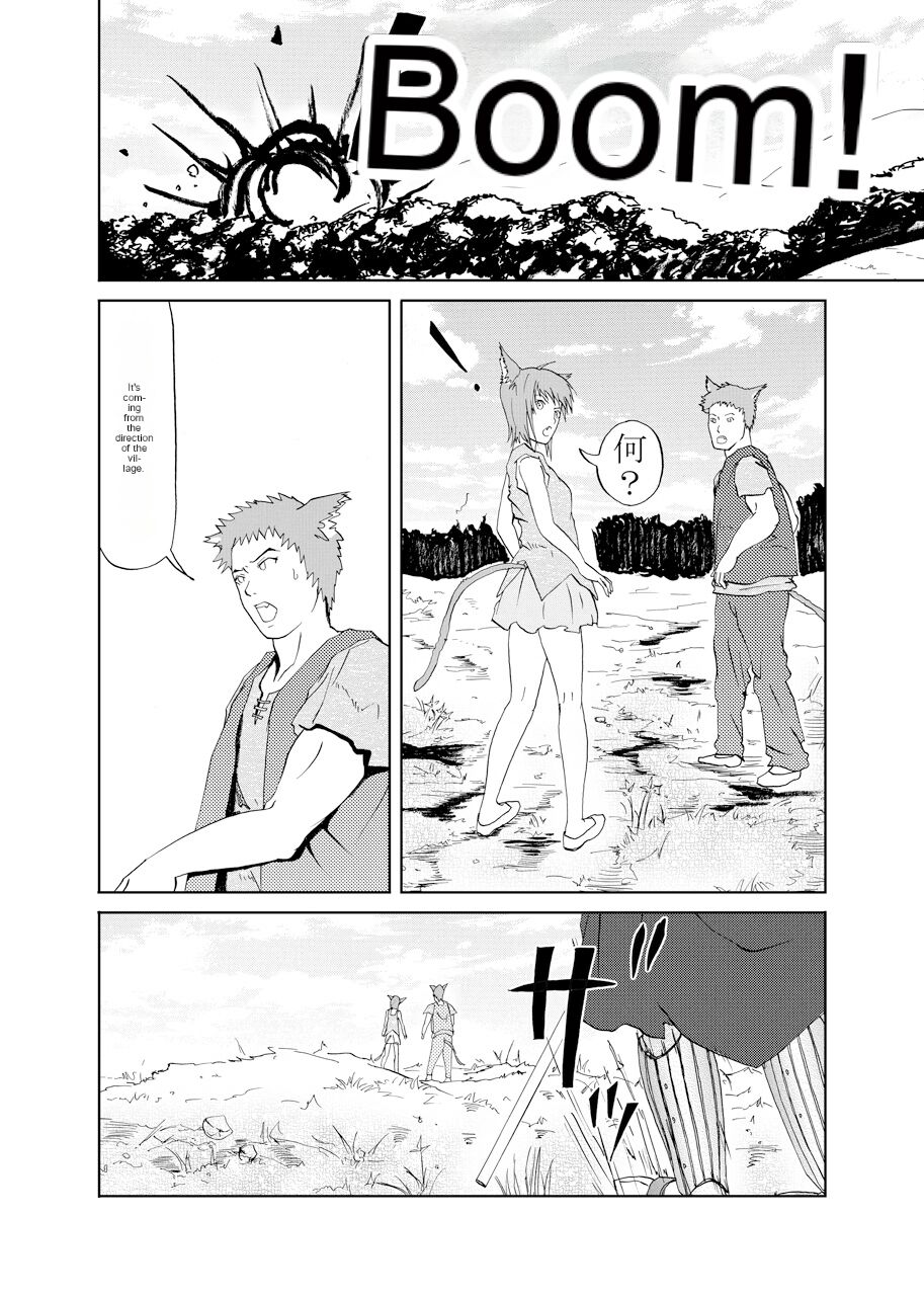 [Urainutei (Kuroinu)] JuujinGari | Beastman Hunting [English] [cotrans.touhou.ai] 이미지 번호 4