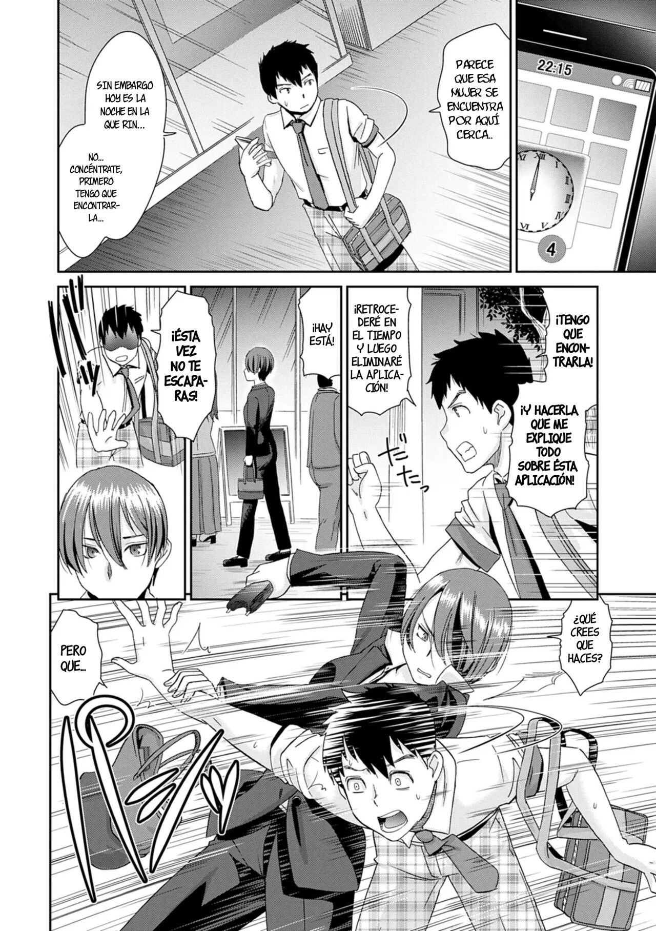 [Momonosuke] Netorare Time Leap 05 (Netorare Time Leap) [Spanish] [ᗞメᗞ Ⲏⲉⲅⲟ | 英雄] 画像番号 7