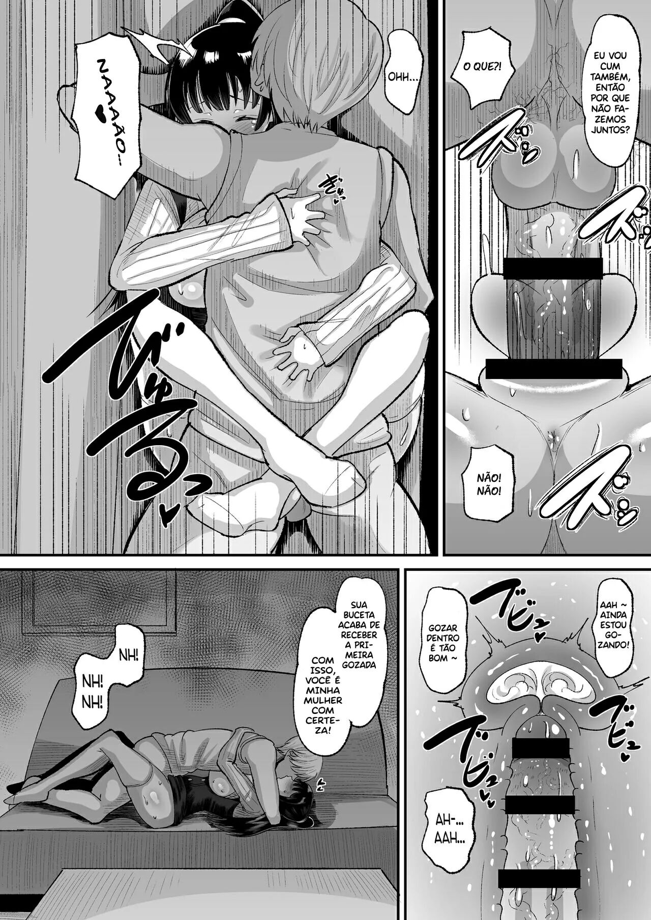 [AMP (Norakuro Nero)] Yamada wa Sonna Koto Shinai (Boku no Kokoro no Yabai Yatsu) [Portuguese-BR] [Digital] numero di immagine  20