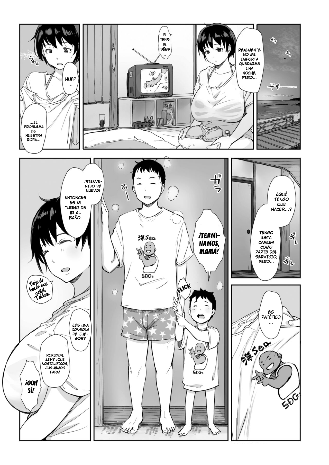 [Arakure] Shizuka no Umi + Epílogo [Spanish] [-A.W. SCAN-] numero di immagine  9