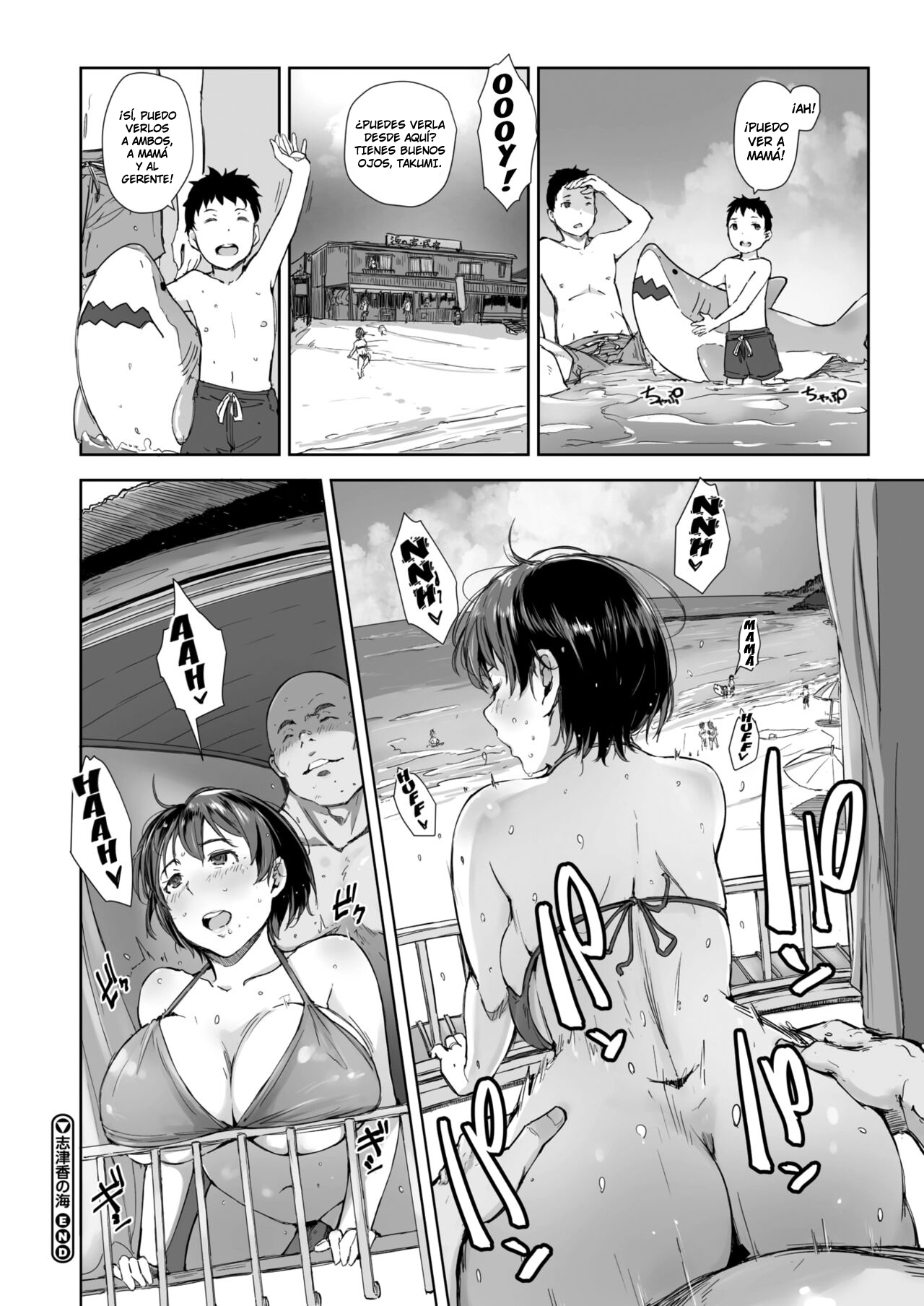[Arakure] Shizuka no Umi + Epílogo [Spanish] [-A.W. SCAN-] numero di immagine  36
