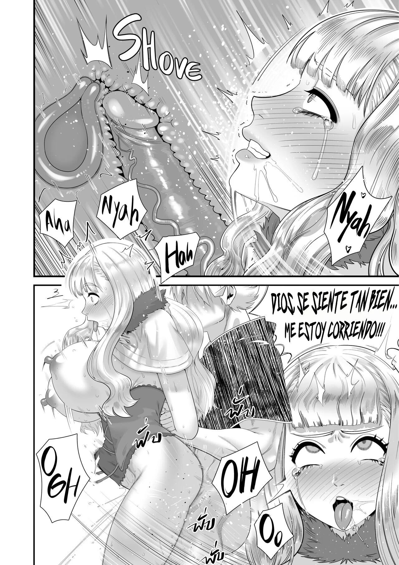 [Black7] BLACK CLOVER PORN BOOK (Black Clover) [Spanish] [Gkts] image number 44