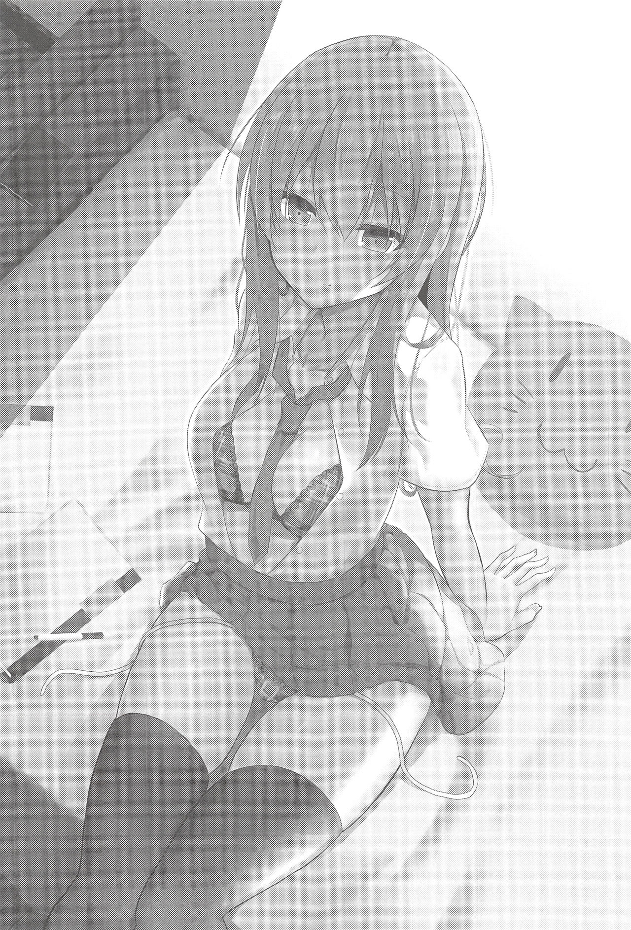 (C94) [Nekonokone (Takeyuu)] Iyashi Style 2 [Chinese] [自宅用汉化] 图片编号 2