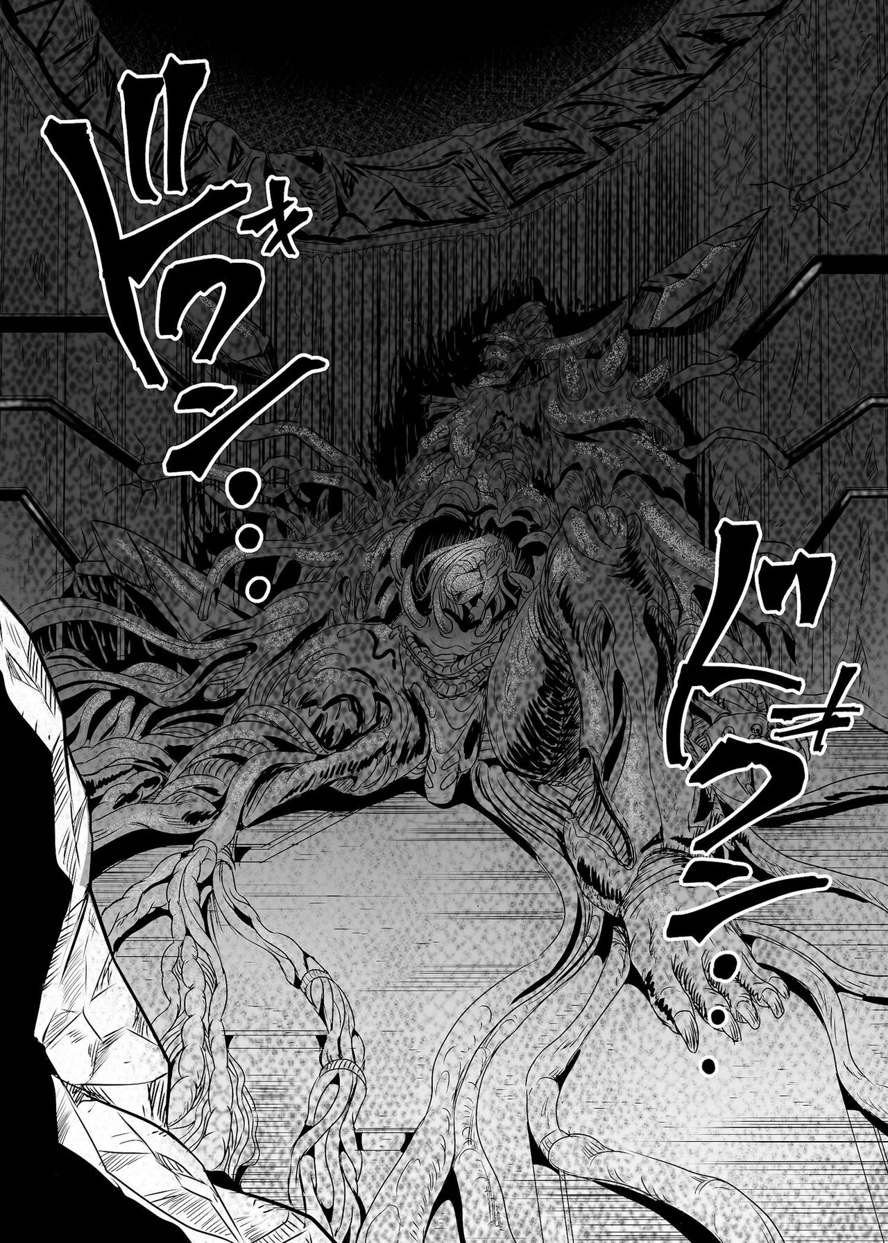 [PX-Real (Kanno Takashi)] Mahoushoujyo Rensei System Ch. 1-7 [Russian][Karfagen][Decensored][Digital] 图片编号 190