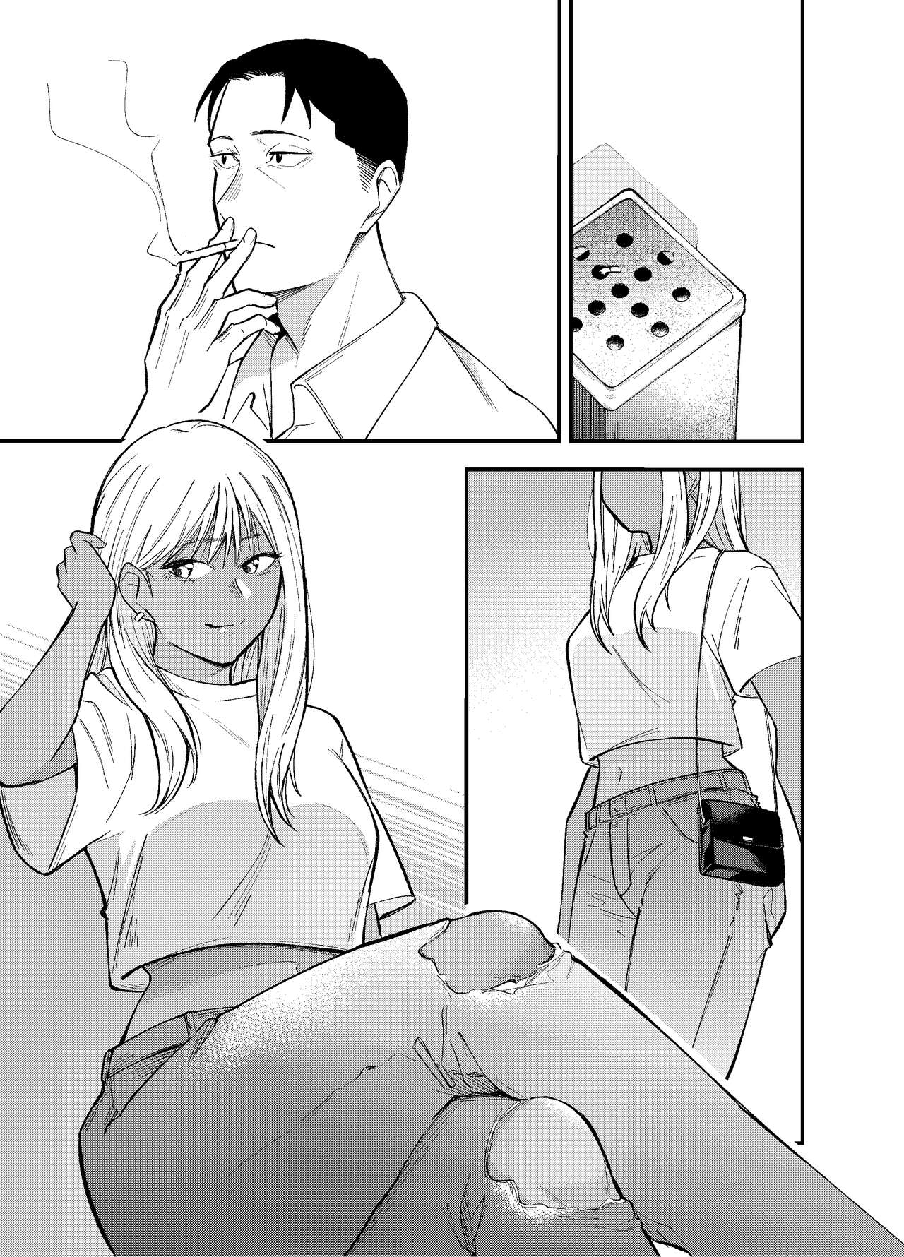 [Kotatsu] Gal to Tabaco to Oji-san to | 갸루와 담배와 아저씨와 [Korean] [Team Edge] Bildnummer 3