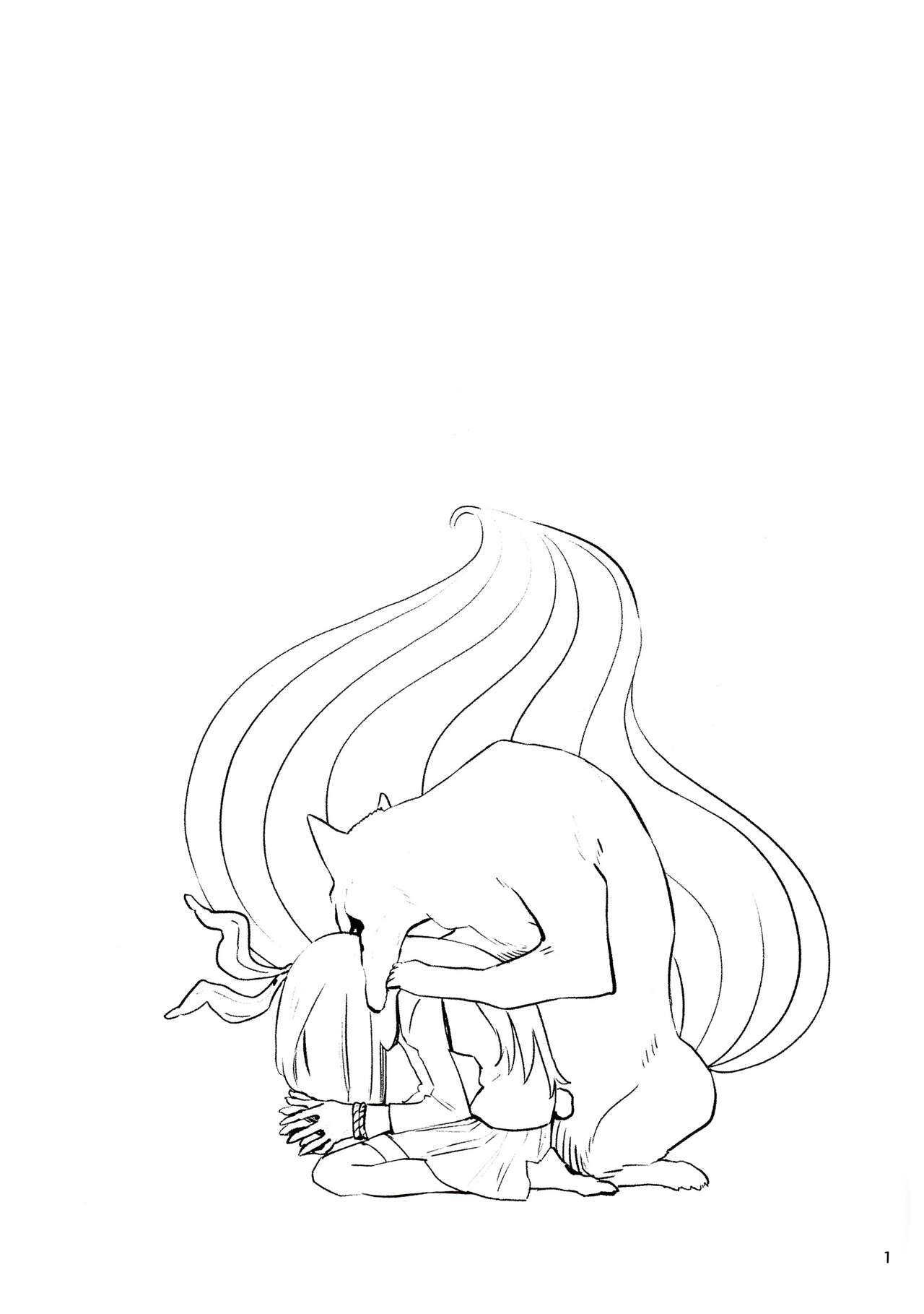 (Shuuki Reitaisai 8) [Yumushien (Kawayabug)] Usagi o Kakou | 笼中囚兔  (Touhou Project)  [Chinese] [十的我全都要汉化组] 이미지 번호 4