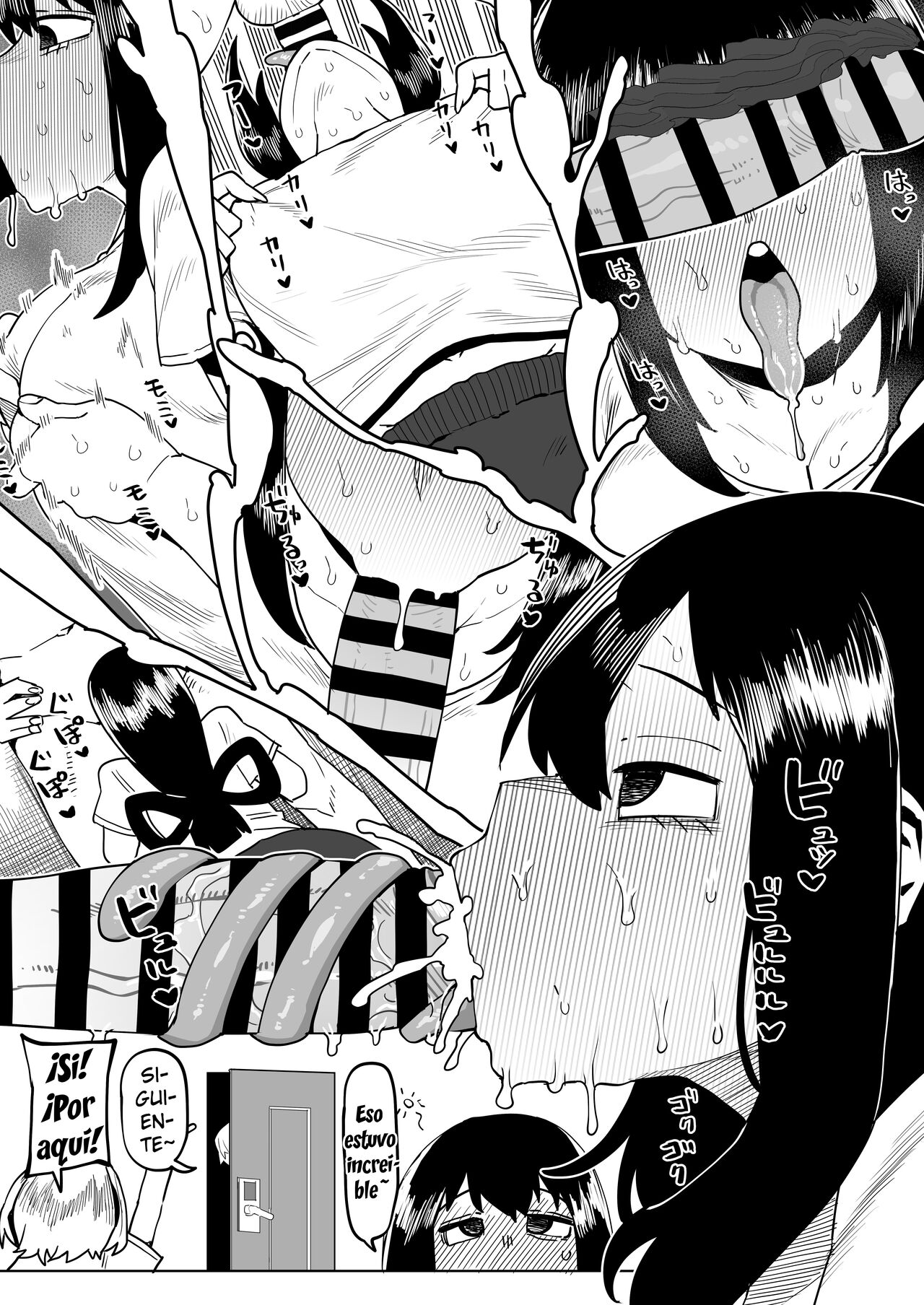 [Oekaki Kaki] Teisou Gyakuten Mono Valentine no Baai | Academia de Héroes & una Moralidad Invertida 14: ~San Valentín~ (Boku no Hero Academia) [Spanish] [kalock] 画像番号 6