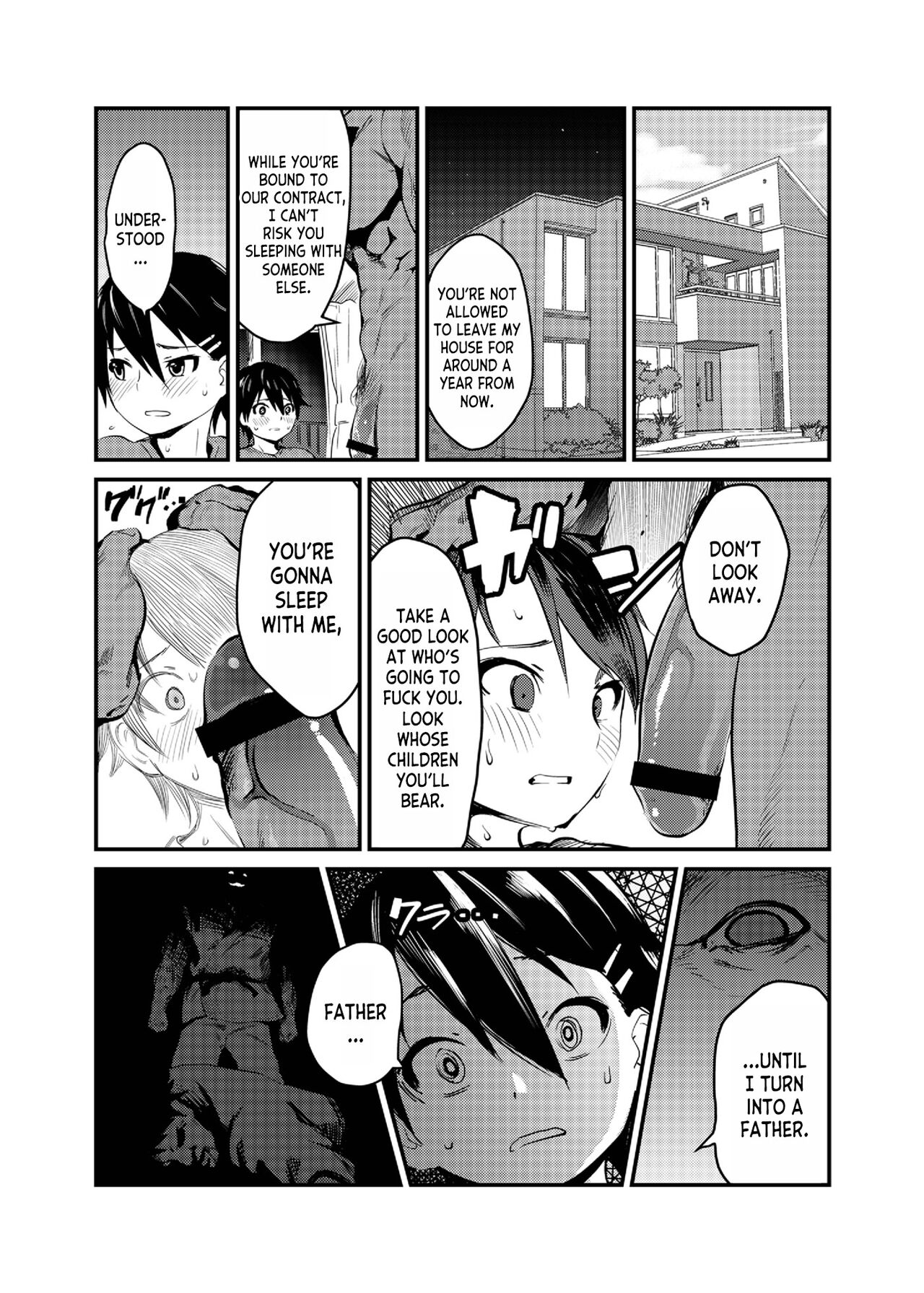 [Wanpaku Shoujo (2=8)] Boku ga Chichi no Kataki to Sex Suru Riyuu [English] [desudesu] [Digital] Bildnummer 11