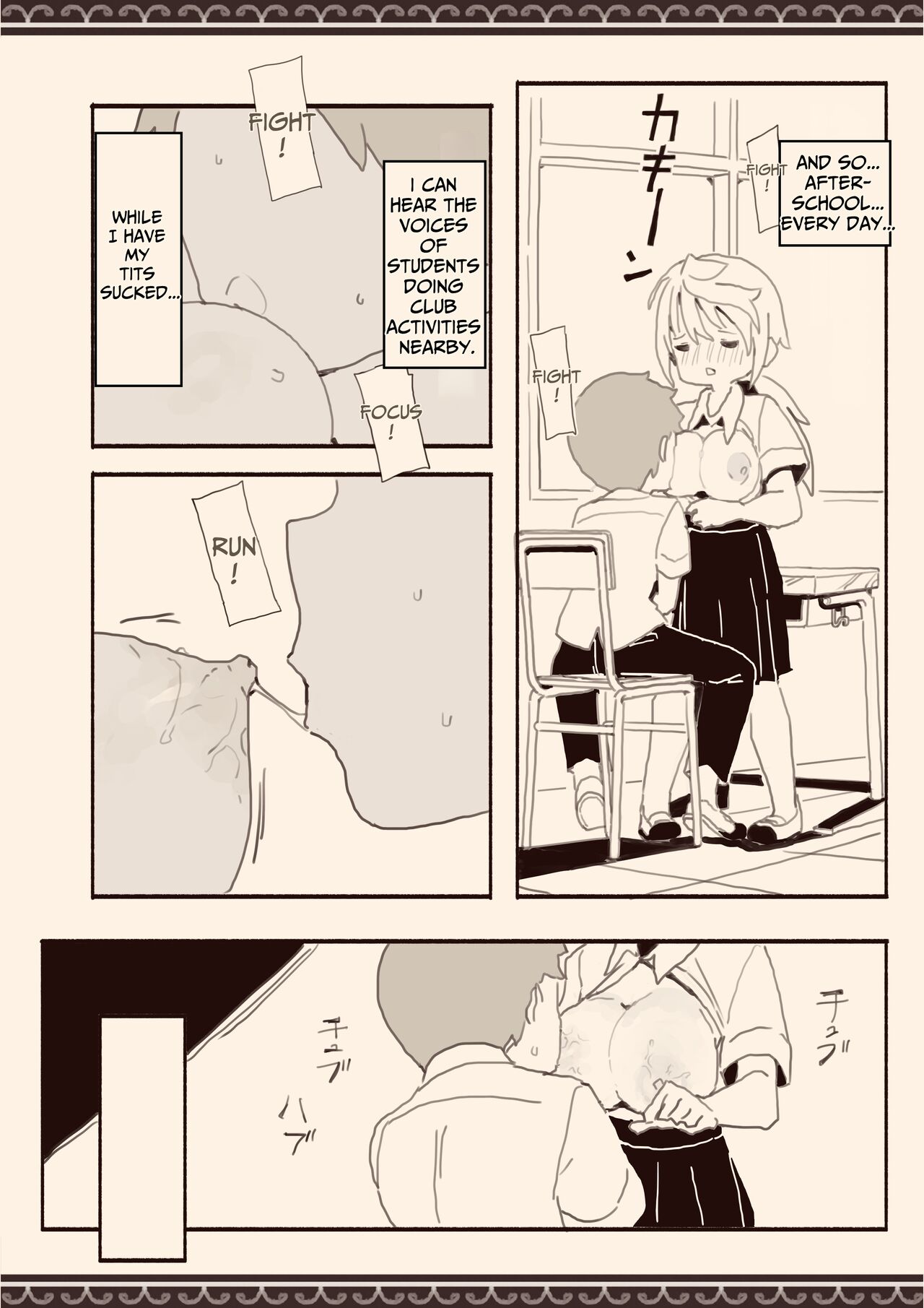 [Kemomimi Eki] I Want Boys To Fuck Me [English] [ForeignOkka] Bildnummer 10