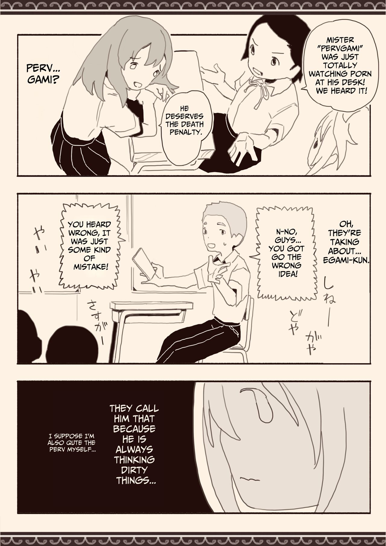 [Kemomimi Eki] I Want Boys To Fuck Me [English] [ForeignOkka] Bildnummer 12