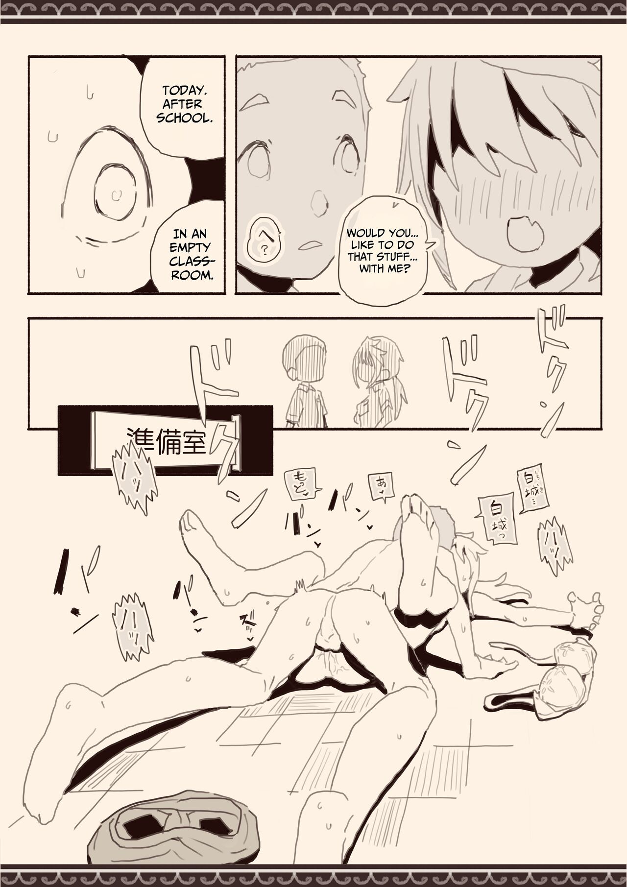 [Kemomimi Eki] I Want Boys To Fuck Me [English] [ForeignOkka] Bildnummer 14