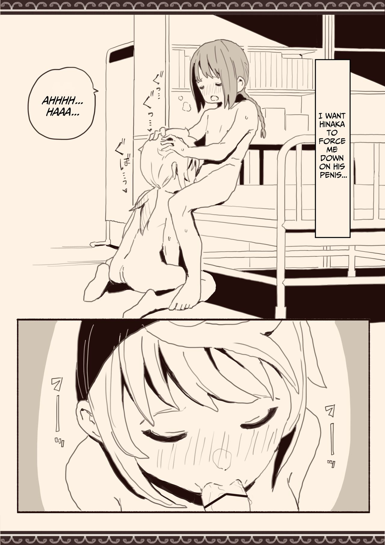 [Kemomimi Eki] I Want Boys To Fuck Me [English] [ForeignOkka] Bildnummer 20