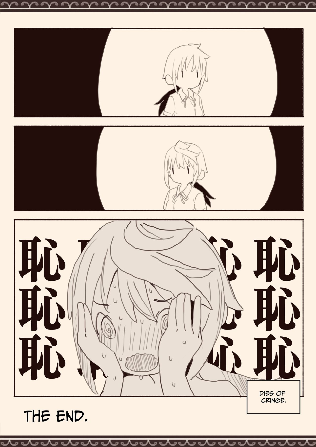 [Kemomimi Eki] I Want Boys To Fuck Me [English] [ForeignOkka] Bildnummer 28