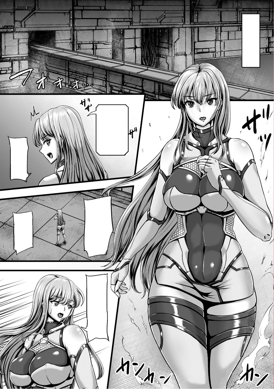 [1bit(Yuyu)] Kangoku Tentacle Battleship Episode 2 (Clean) (Uncensored) Bildnummer 3