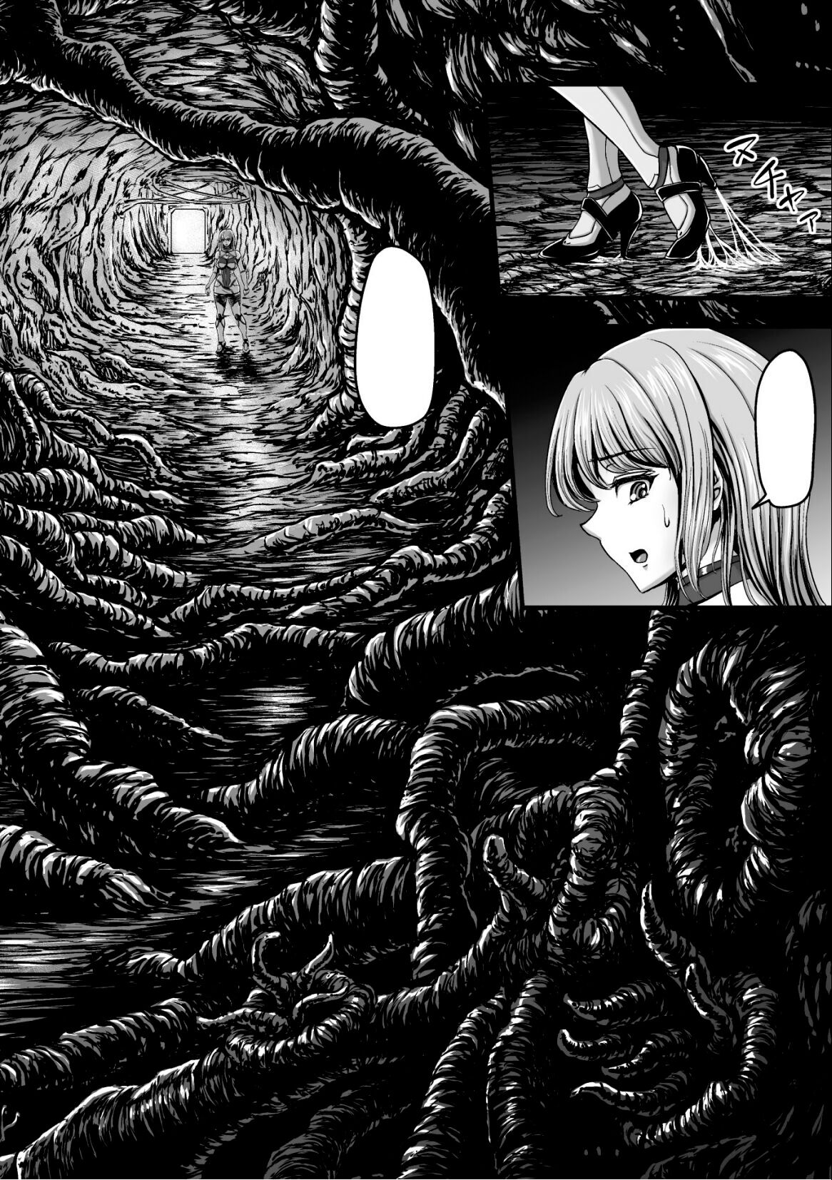 [1bit(Yuyu)] Kangoku Tentacle Battleship Episode 2 (Clean) (Uncensored) Bildnummer 6