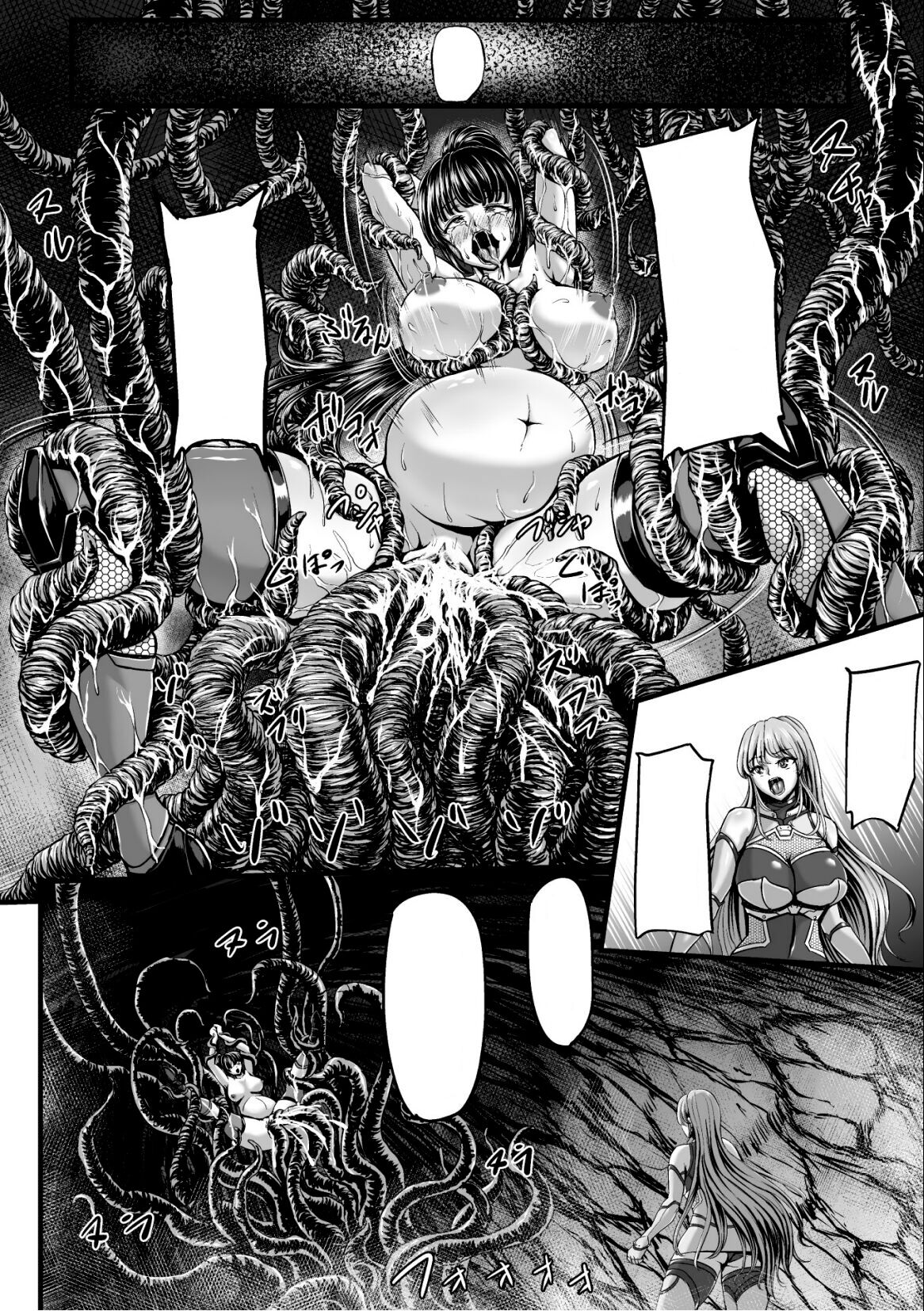 [1bit(Yuyu)] Kangoku Tentacle Battleship Episode 2 (Clean) (Uncensored) Bildnummer 8