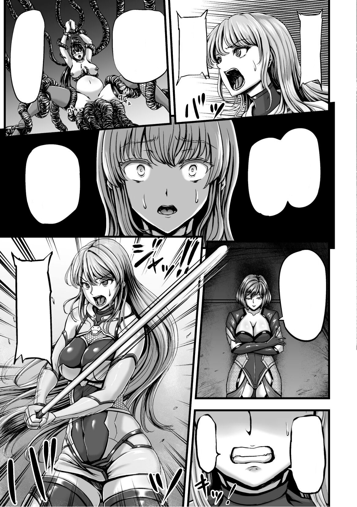 [1bit(Yuyu)] Kangoku Tentacle Battleship Episode 2 (Clean) (Uncensored) Bildnummer 9