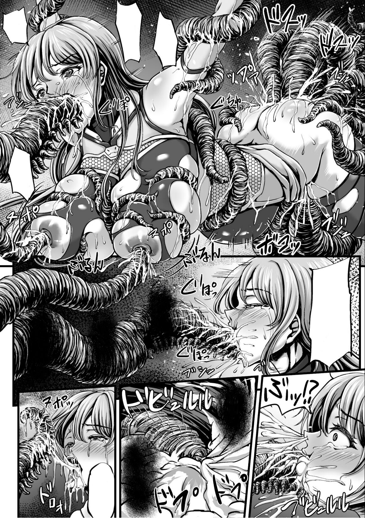 [1bit(Yuyu)] Kangoku Tentacle Battleship Episode 2 (Clean) (Uncensored) Bildnummer 16